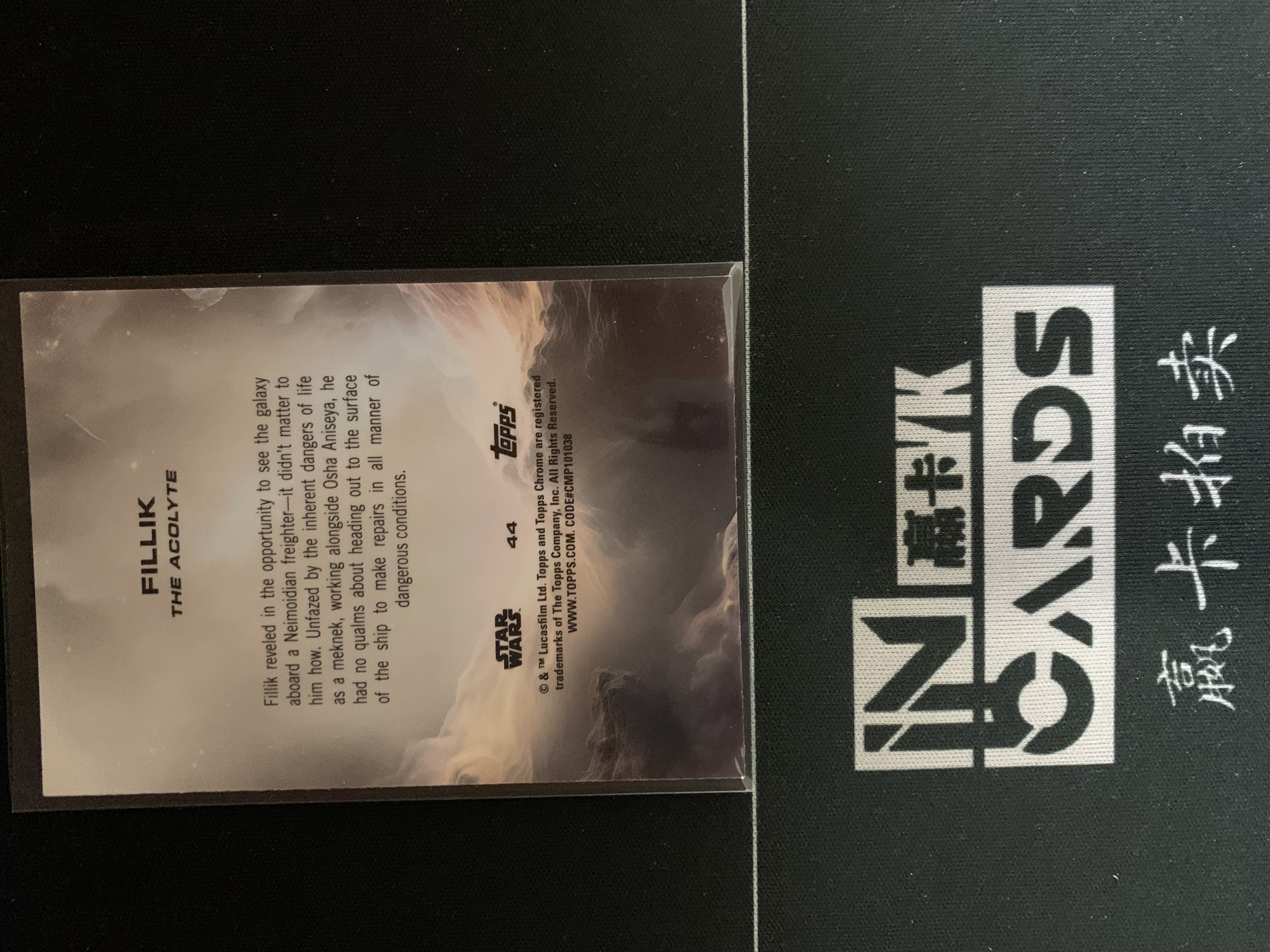 2025 Topps Star Wars Chrome 星球大战tc Fillik 菲力克 /199编 卡品如图【大鱼】