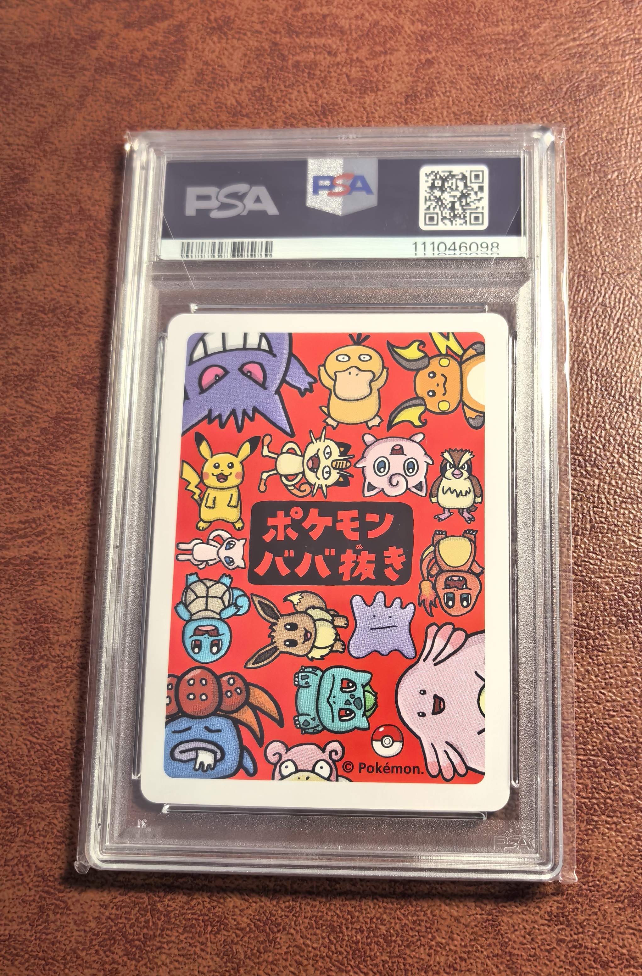 2019 Pokemon TCG 宝可梦 皮卡丘 ja 日版 ptcg 初版第一代 抽鬼牌捉乌龟 psa10分 只发默认请看描述【Y】