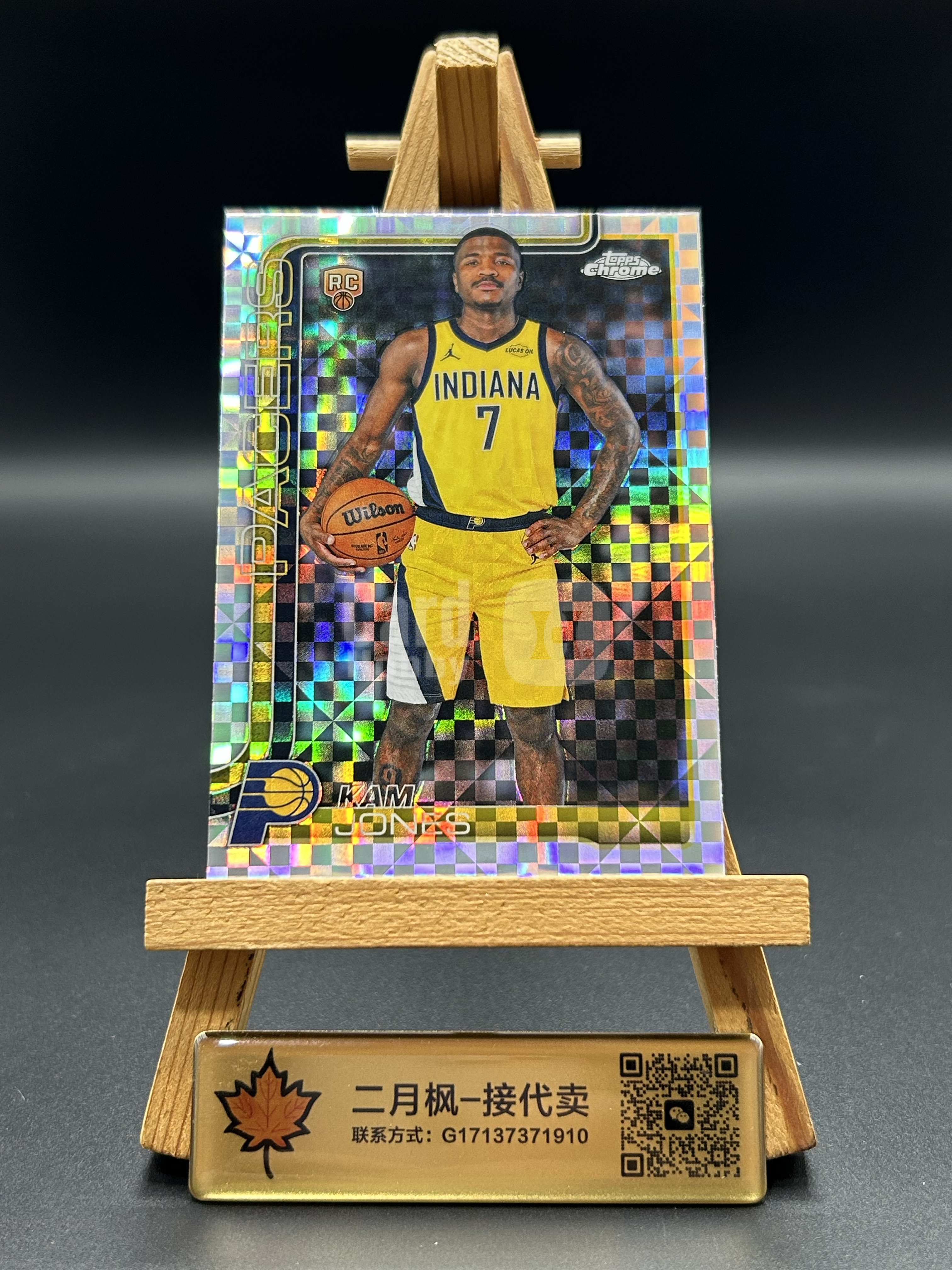 【二月枫-承接代卖】2025-26 2026 Topps Chrome Update TCU 步行者 Kam Jones 卡姆 琼斯 新秀RC 折射 棋盘折 格子折 实卡精美 专收凑套必备 #LHB