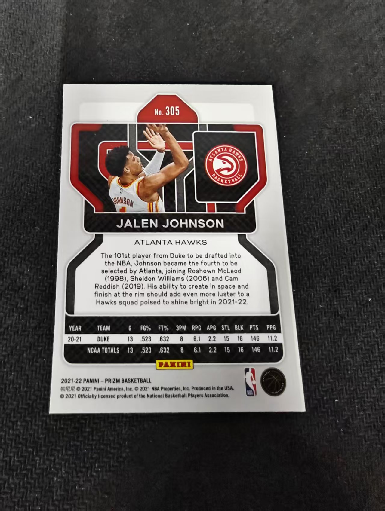 【可合并,不累计】2021-22 Panini Prizm Jalen Johnson RC 新秀 老鹰 杰伦约翰逊 pz 划痕 边角瑕疵 #305