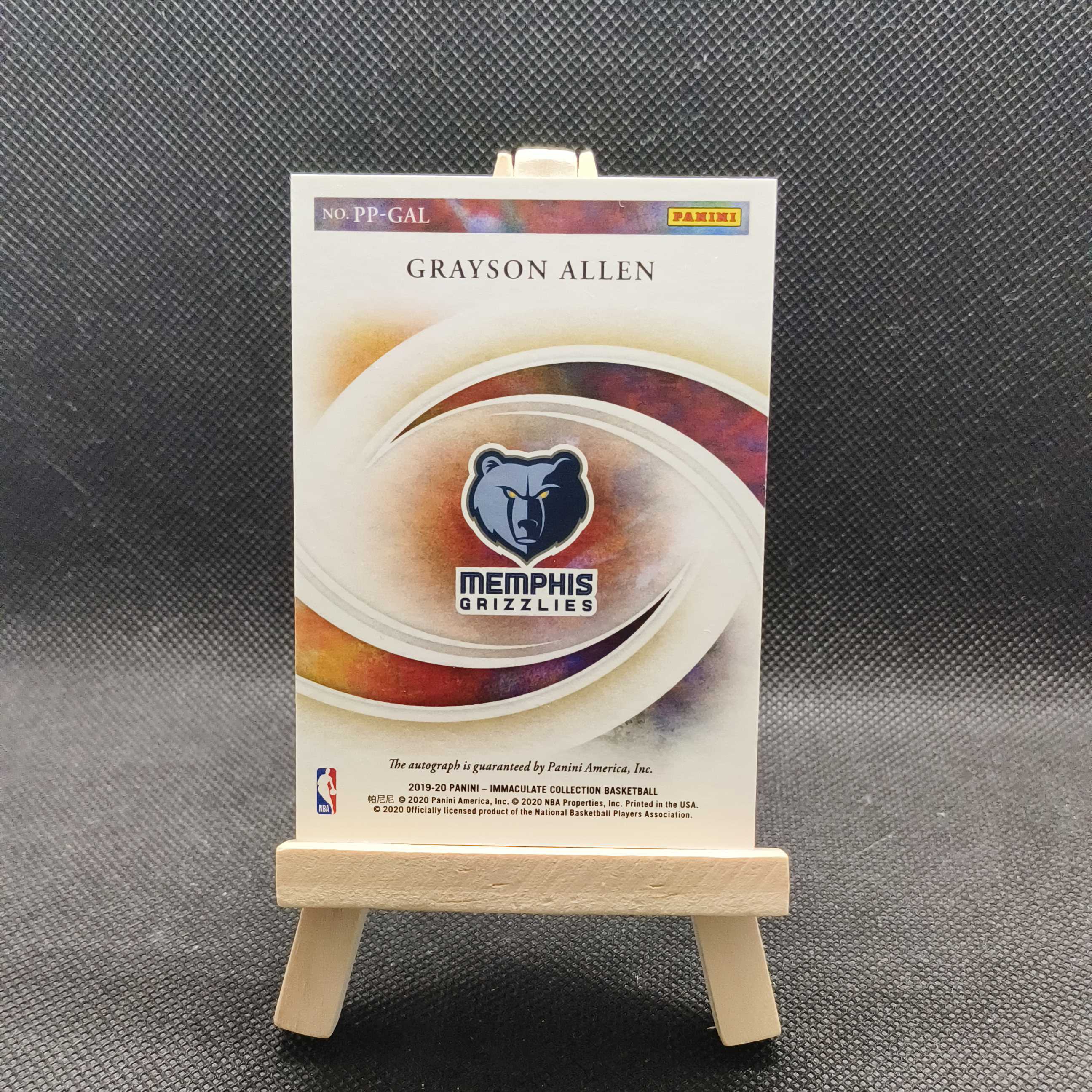 2019-20 Panini Immaculate Grayson Allen imm 系列 少见 08/10编 超低编 签字 金签 金折 灰熊 格雷森阿伦 现在太阳 新赛季爆发 高分先生