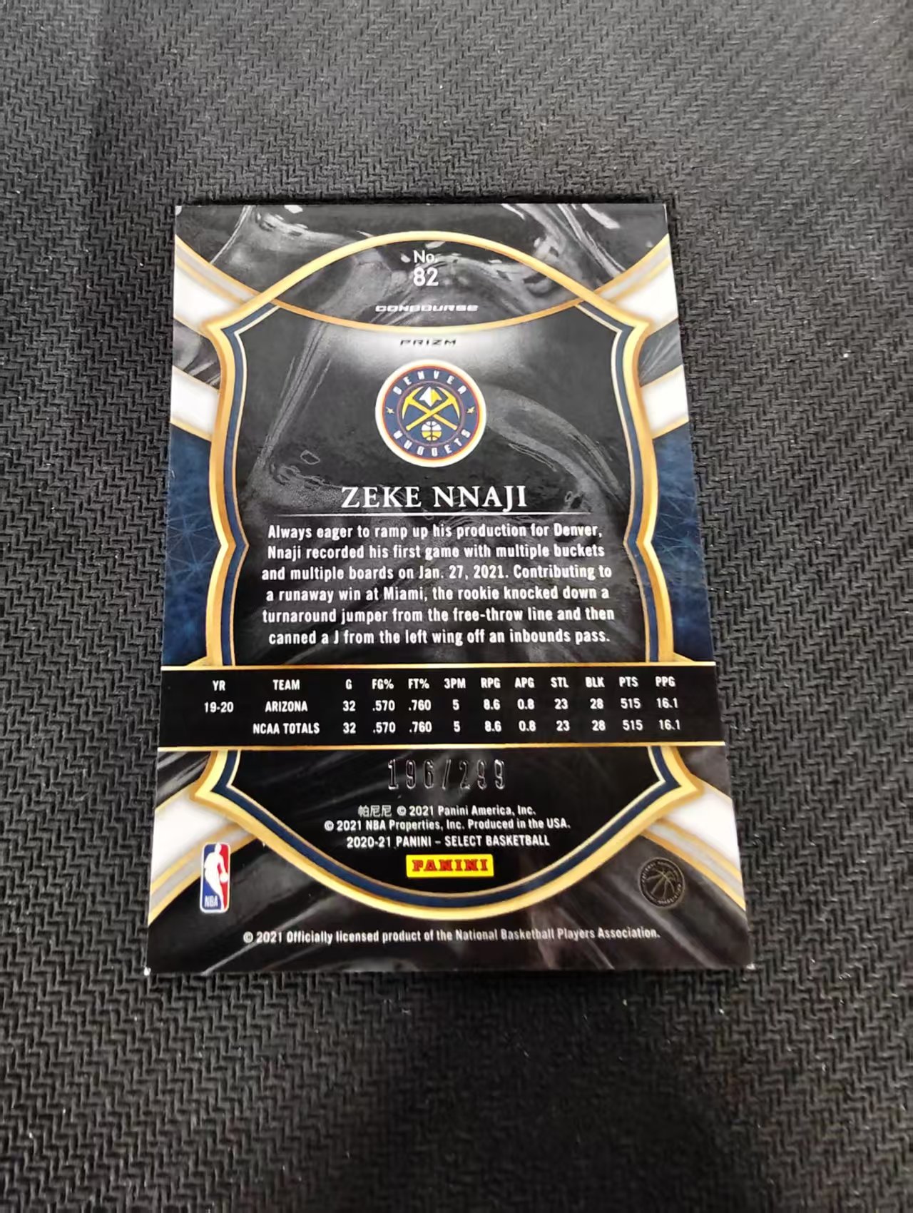 【汽水拍卖】2020-21 Panini Select Zeke Nnaji RC 齐克 纳吉 掘金 新秀 蓝折 299编 瑕疵如图