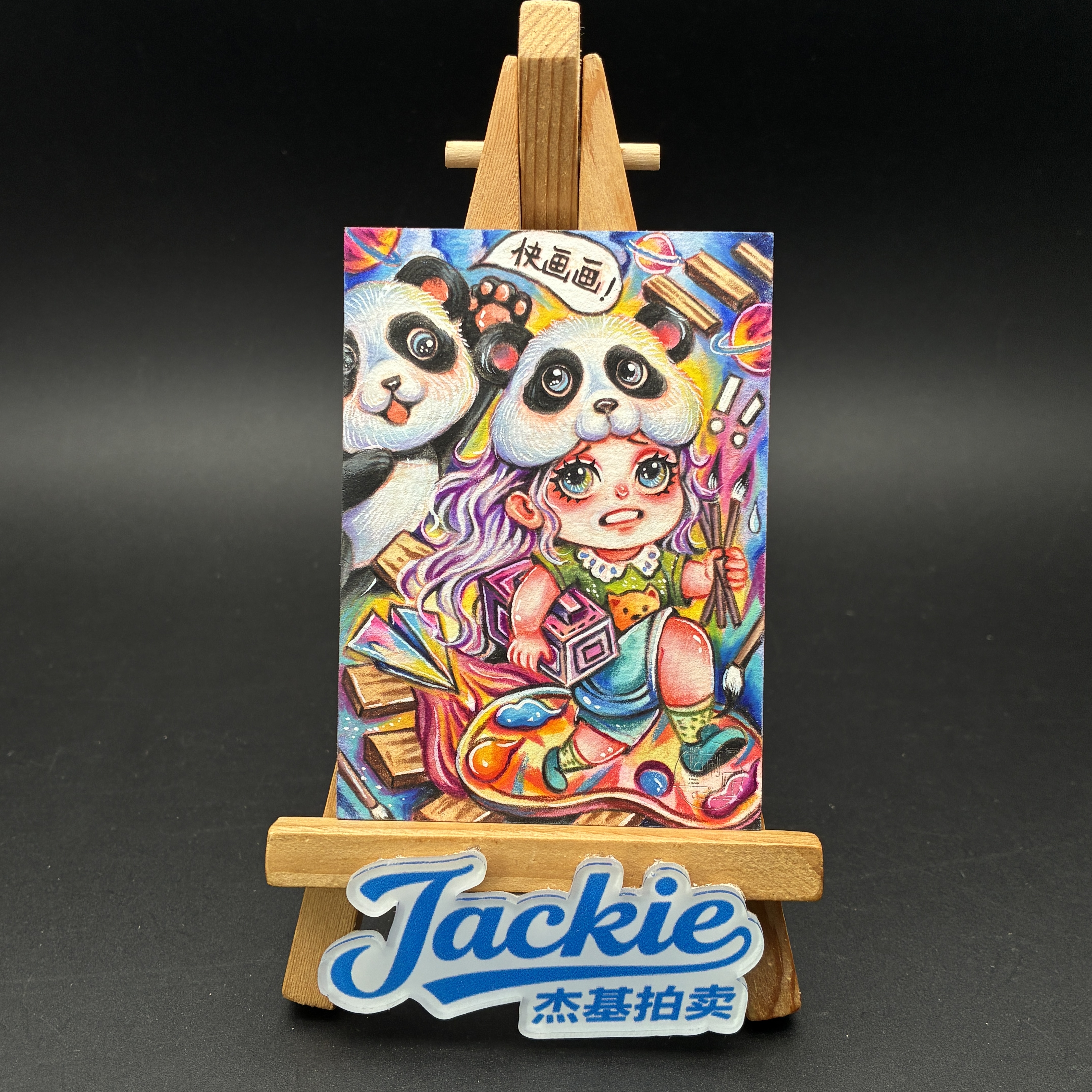 【Jackie杰基】粉刷匠工作室 逃跑计划系列 手绘卡 1/1 画师: 粗线条(十八)