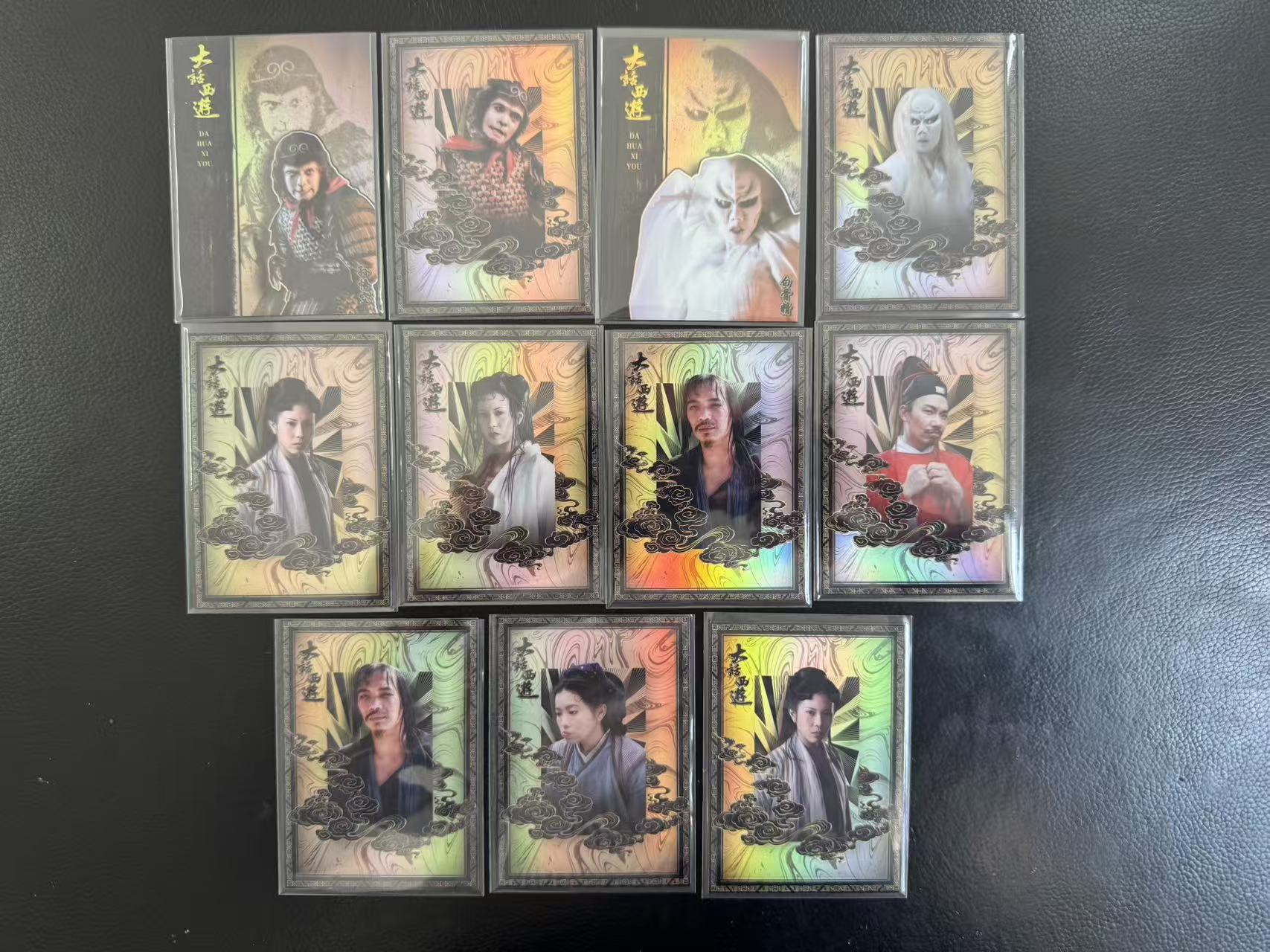 2025-26 卡星时代 大话西游 齐天大圣 30周边纪念卡 齐天大圣 孙悟空 白骨精 白晶晶 瞎子 春三十娘转世 银折 折射 一级 二级人物卡 卡品如图