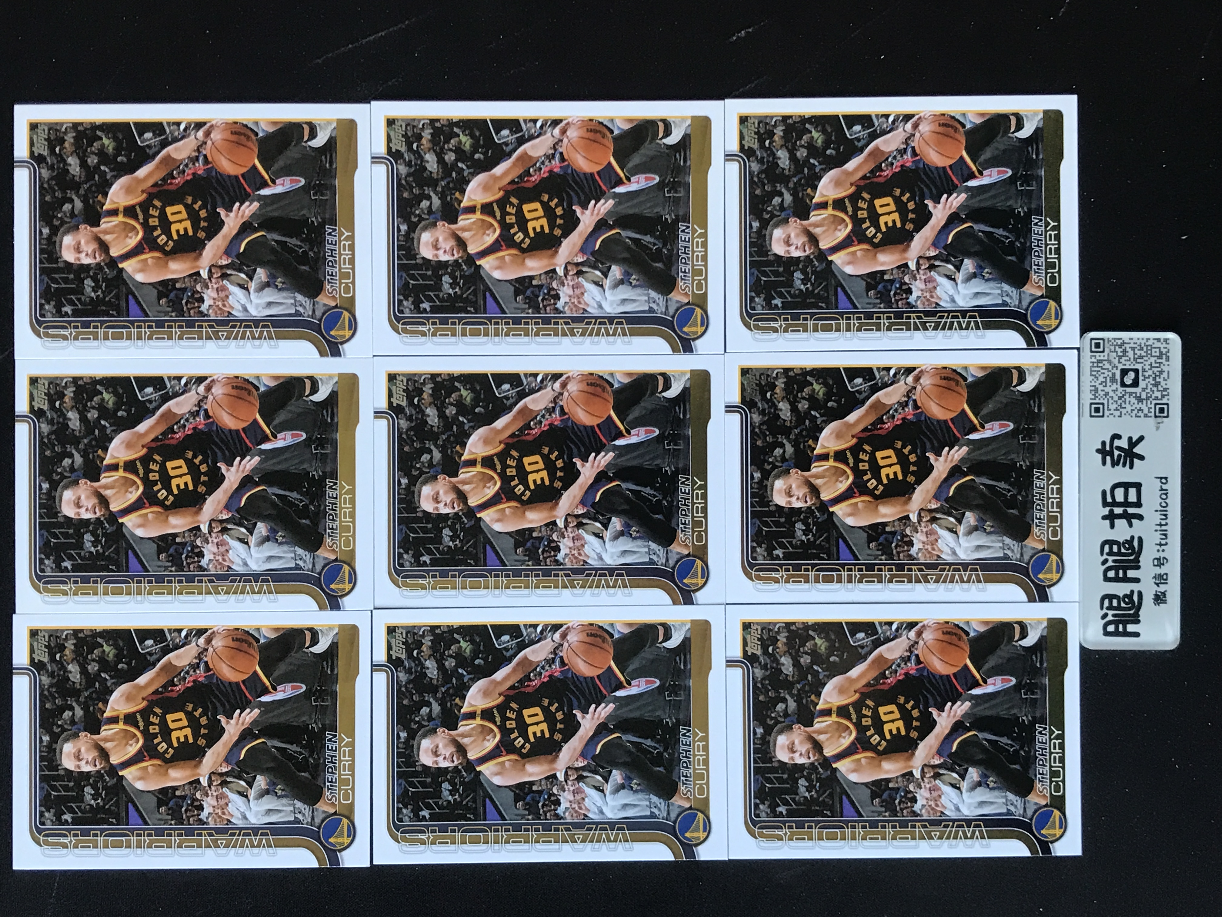 2025 Topps Flagship Stephen Curry 9张打包 斯蒂芬 库里 base 勇士 历史三分王 小学生 萌神 总冠军 FMVP 打包不保卡品 丁娇