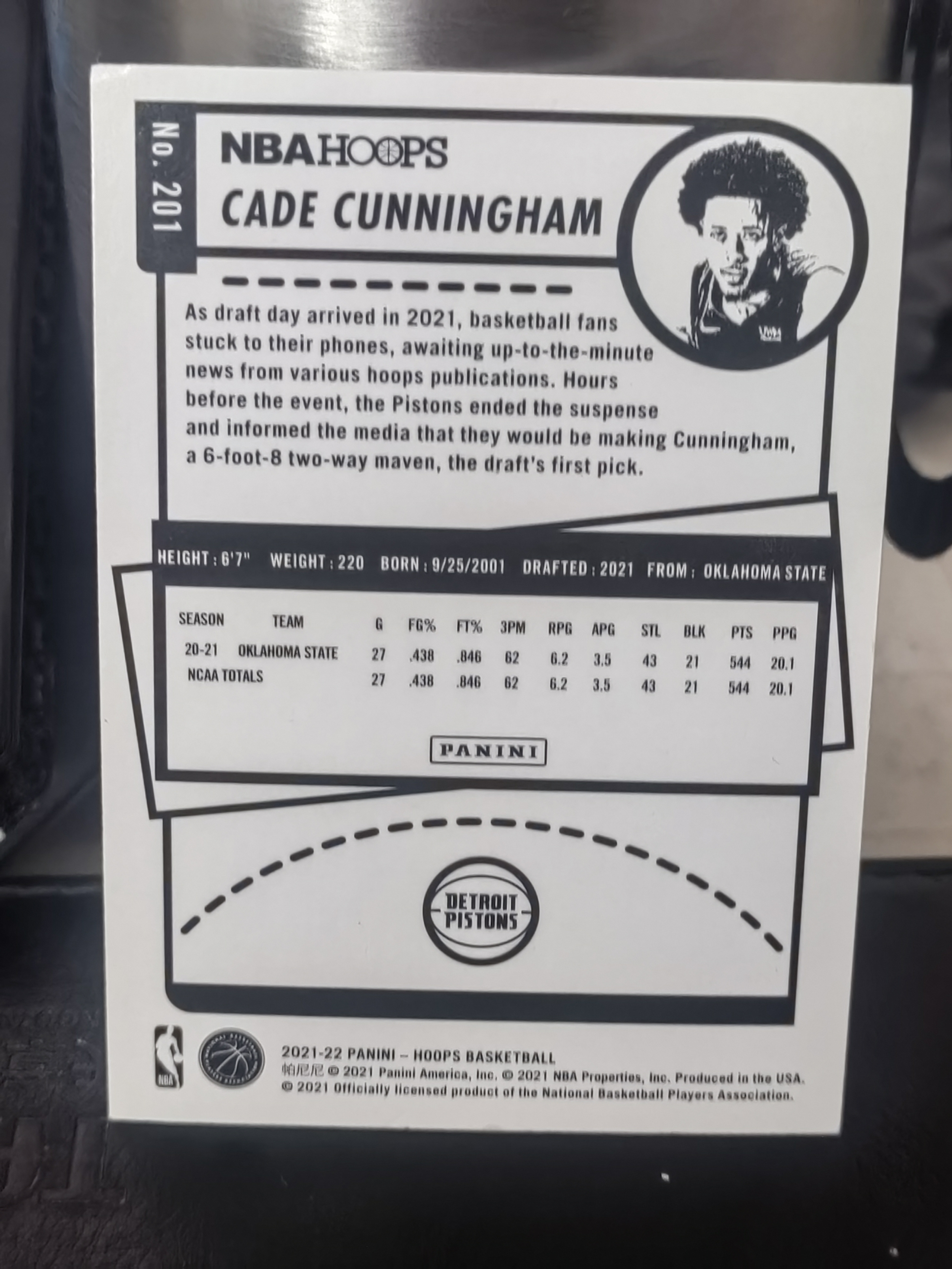 2021-22 Panini Hoops Cade Cunningham RC Hoops 新秀 凯德 康宁汉姆 坎宁安 CC 活塞 第二张 篮 白边白角 不保卡品 卡品如图