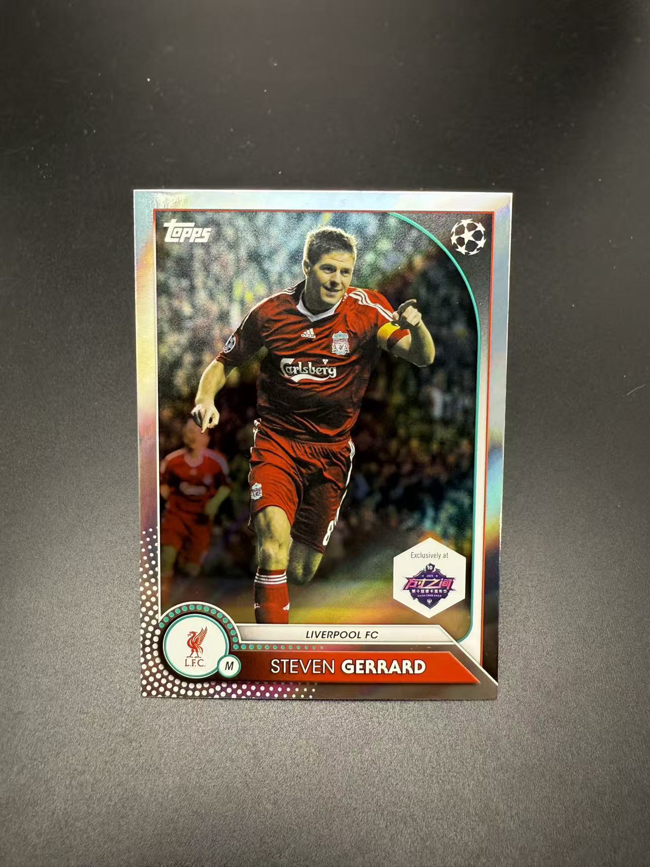 2025 Topps 睿卡嘉年华 Steven Gerrard #2 杰拉德 利物浦 展会包 银折 传奇名宿 专收必备 瑜