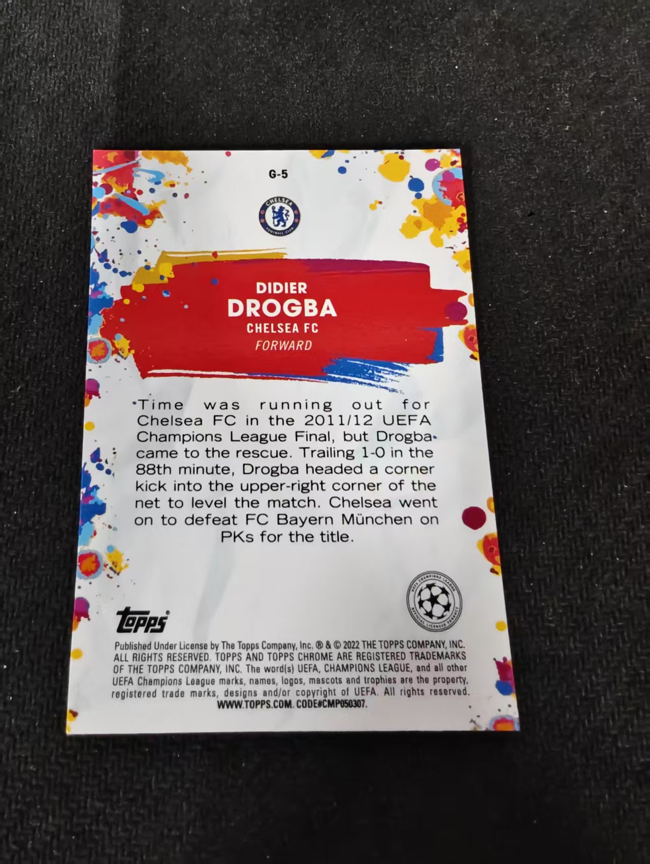 【可合并,不累计】2022 Topps Chrome Didier Drogba 切尔西 科特迪瓦 魔兽 德罗巴 Golazo特卡 银折 不保卡品 介意勿拍