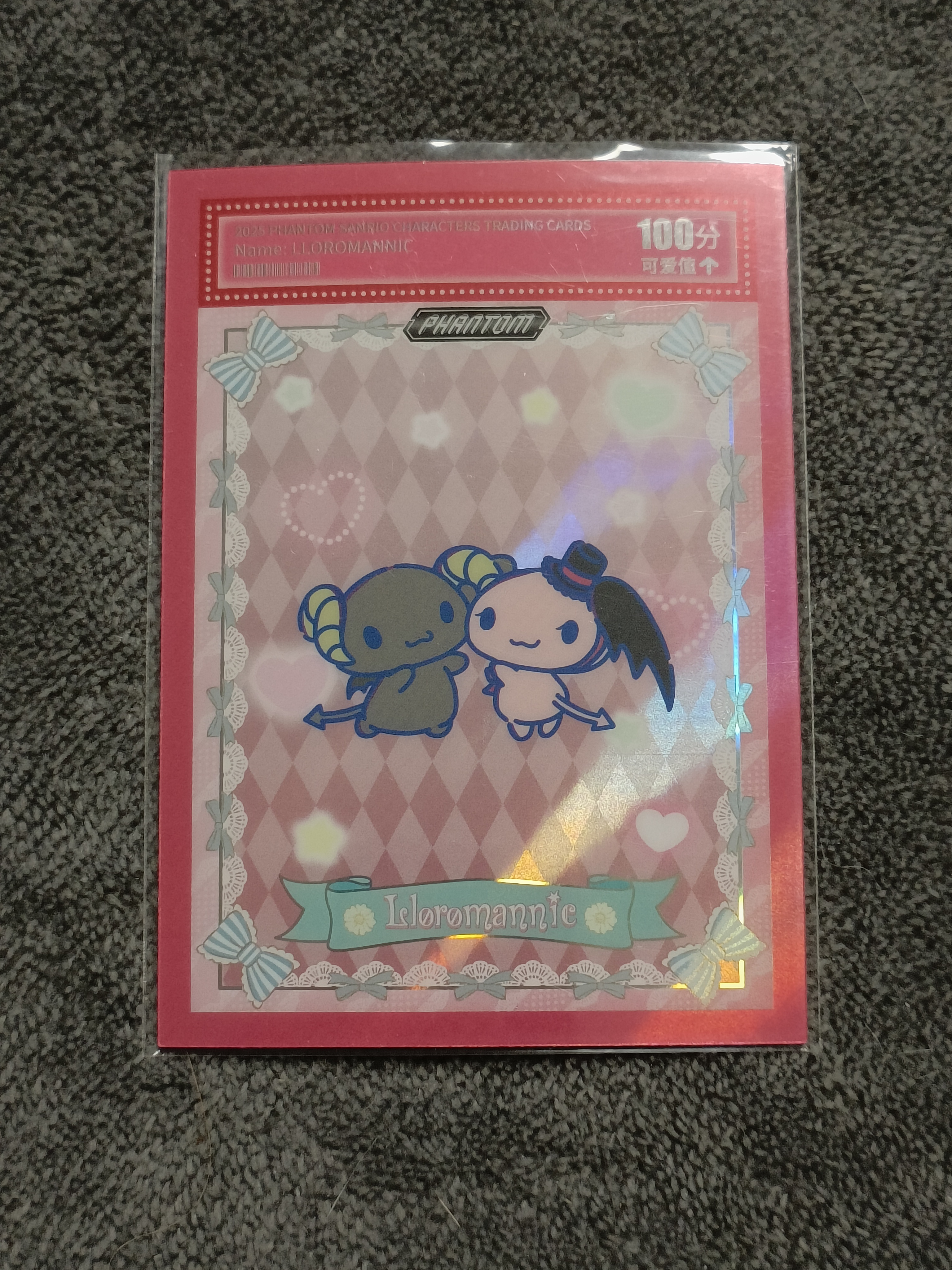 2023 Kakawow PHANTOM 三丽鸥家族系列收藏卡 Isloromannic 小恶魔大耳狗 【谦谦拍卖】PSA-CG-07 可爱分值卡 53/99编 秋鹿