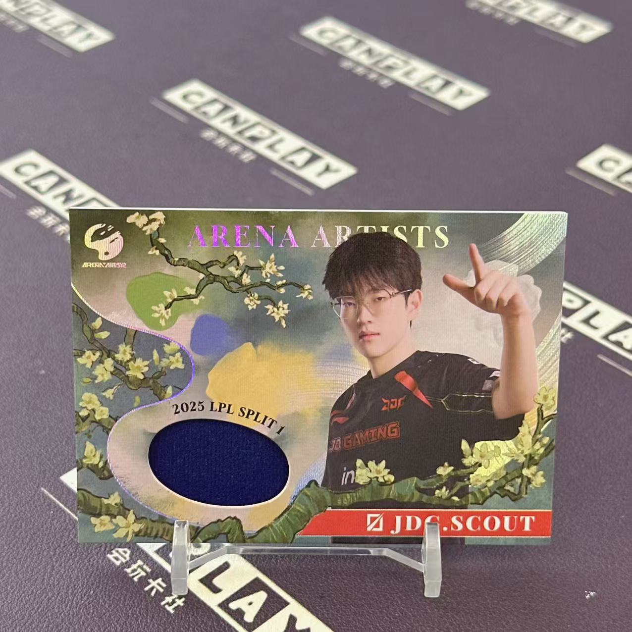 2025 Buffun LPL Scout 【会玩卡社】英雄联盟 LPL选手卡 赛场艺术家2 JDG.SCOUT 调色盘特卡 香蕉