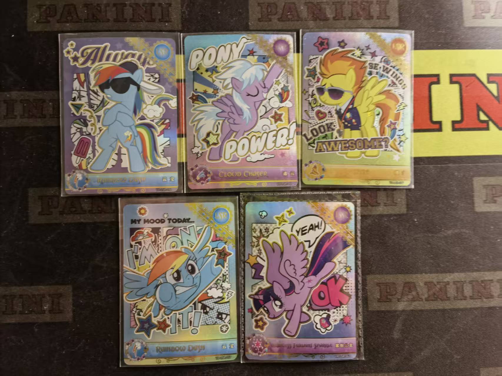 【DLDL拍卖】卡游 小马宝莉 LSR lot5 部分原膜 第5组【卡边角表面见图】