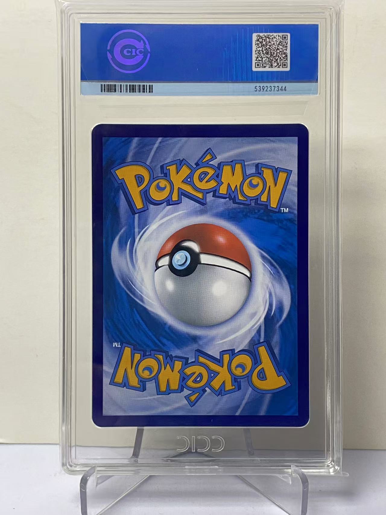 2026 Pokemon TCG 太晶盛聚 月亮伊布ex chs 宝可梦 简中 月亮伊布ex 大月 CSV9.5C 239/208 SAR 全图闪 高罕 手绘 CCIC10分 卡品如图 9527
