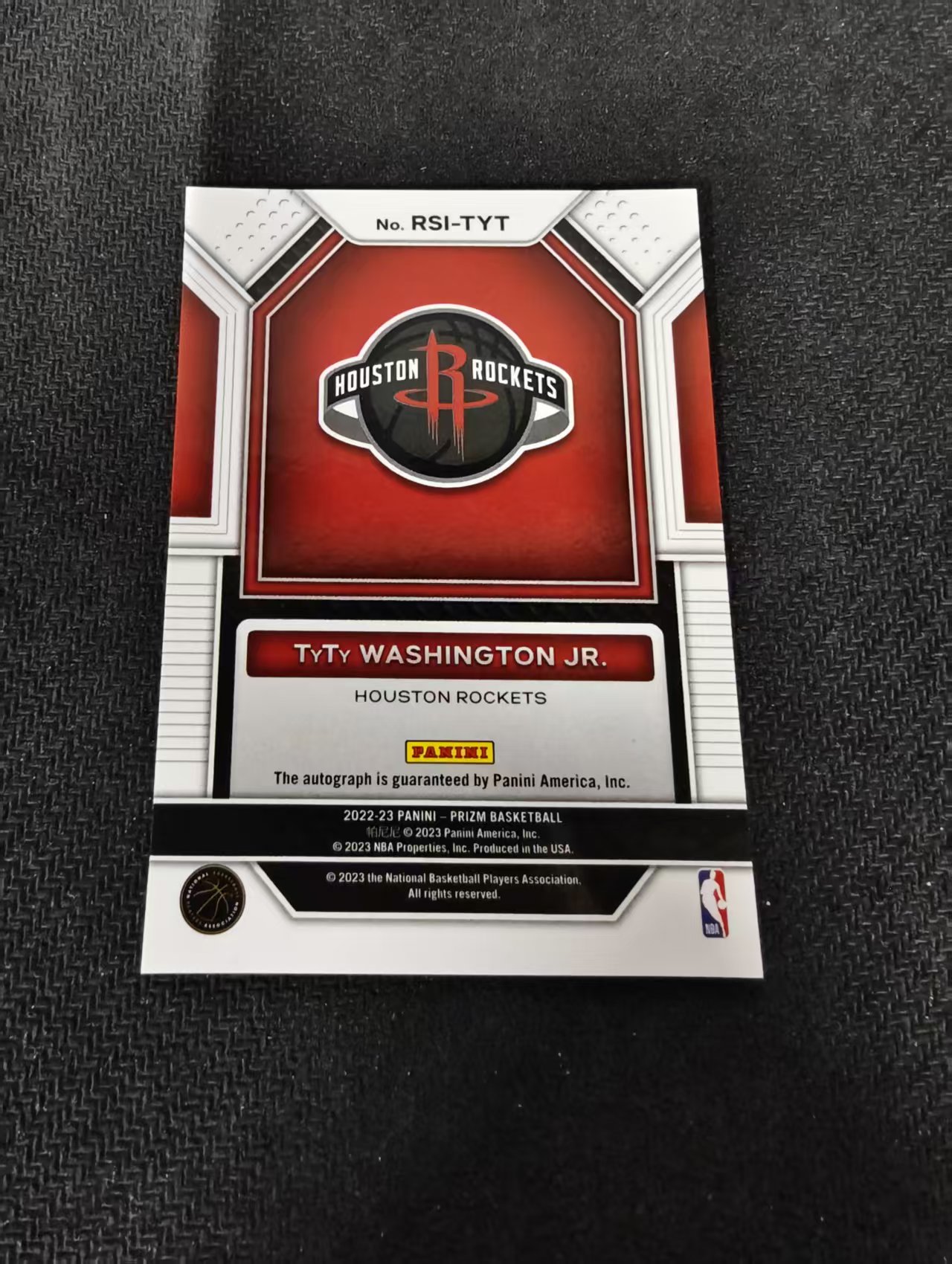 2022-23 Panini Prizm TyTy Washington Jr 火箭 小泰泰 华盛顿 新秀 RC 签字 瑕疵如图