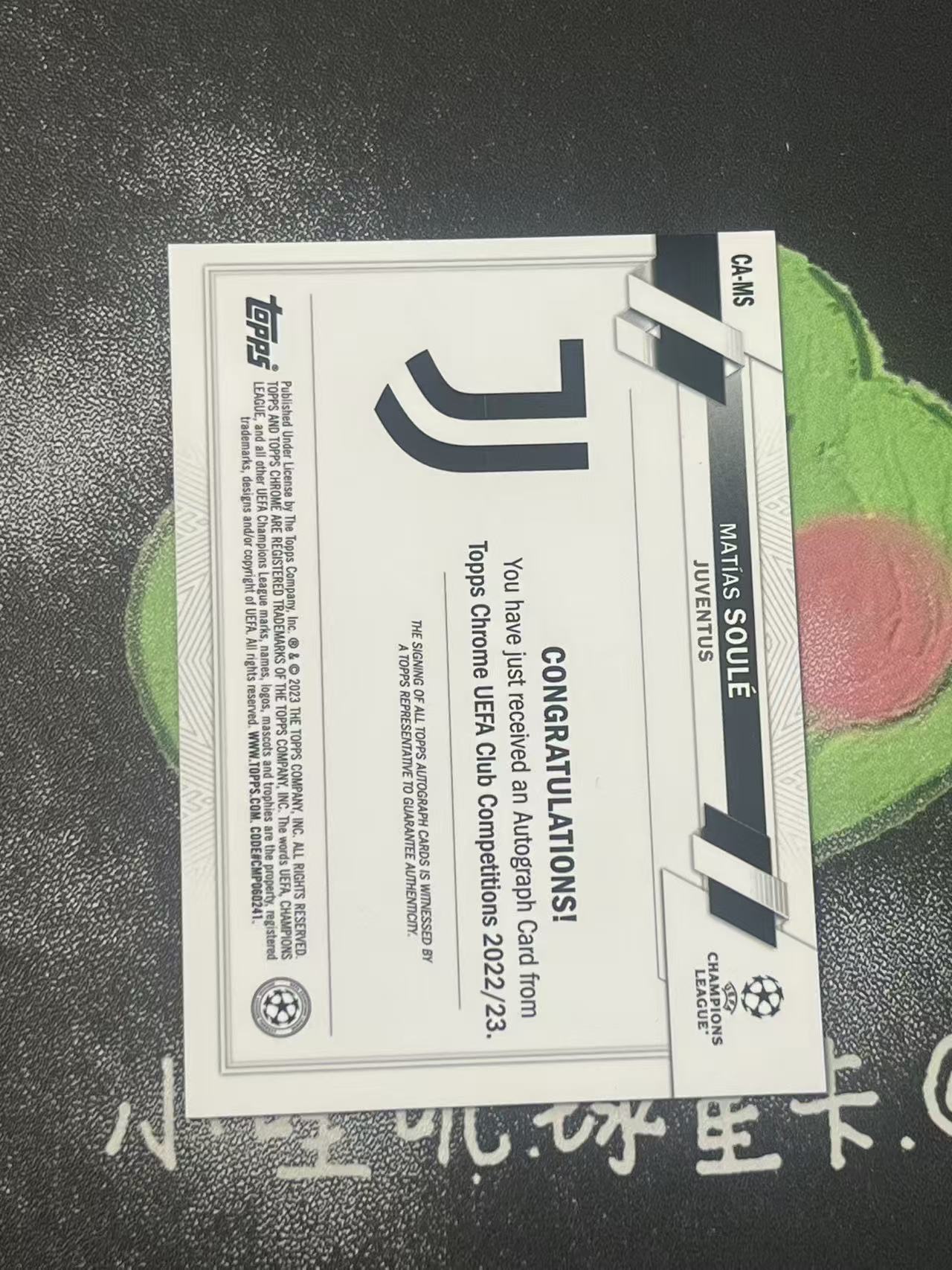 2023 Topps Chrome Matias Soule 欧冠 尤文图斯 索莱 新秀 RC 银折 签字 微瑕如图【ZYP代拍】暴暴
