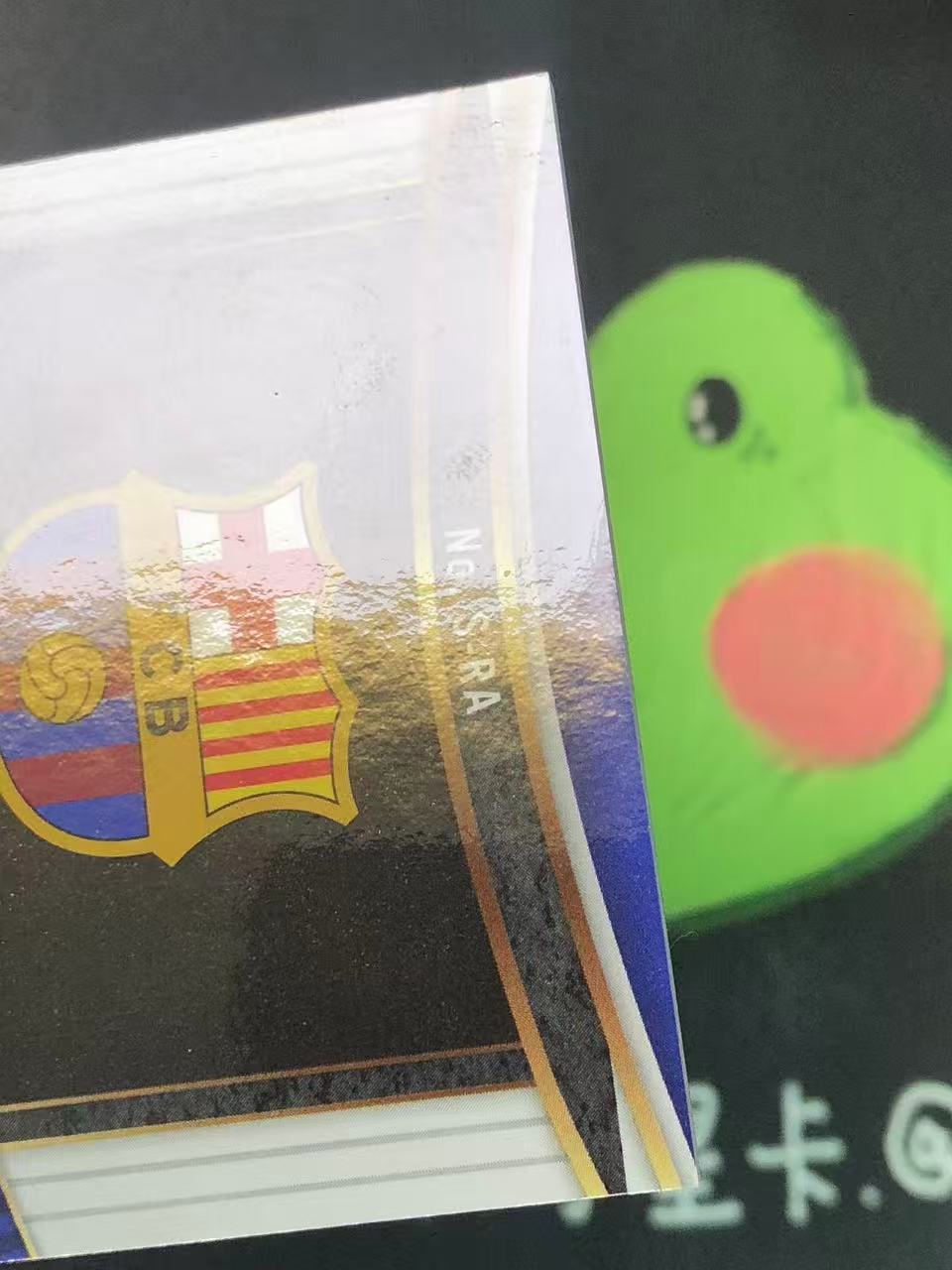 2024-25 Panini 【ZYP代拍】 Ronald Araujo 西甲 SELECT 巴萨 巴塞罗那 阿劳霍 签字 红折 微瑕如图 收藏必备 Z586