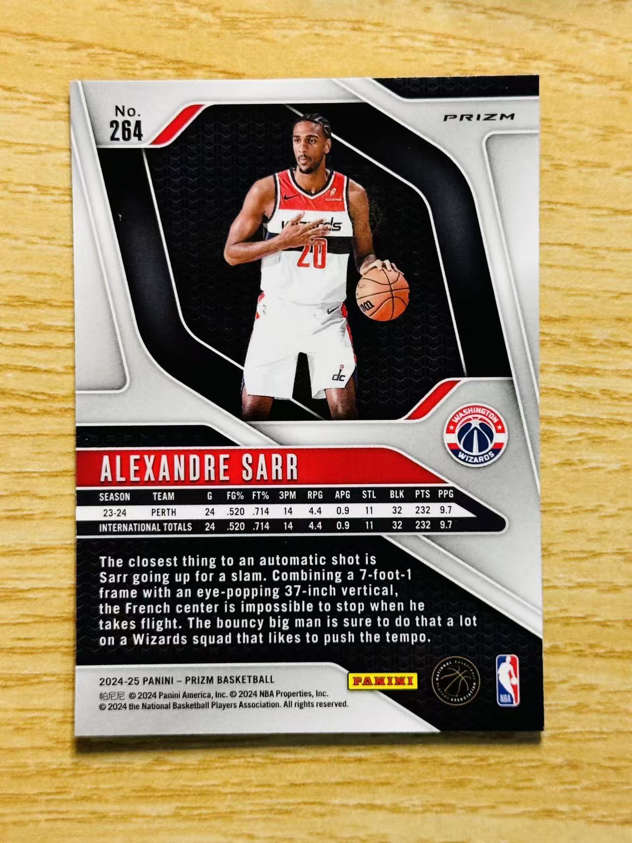 2024-25 Panini Prizm Alex Sarr 嘿嘿代卖 亚历克斯 萨尔 新秀 RC 银折 奇才 榜眼 实卡精美 收藏必备