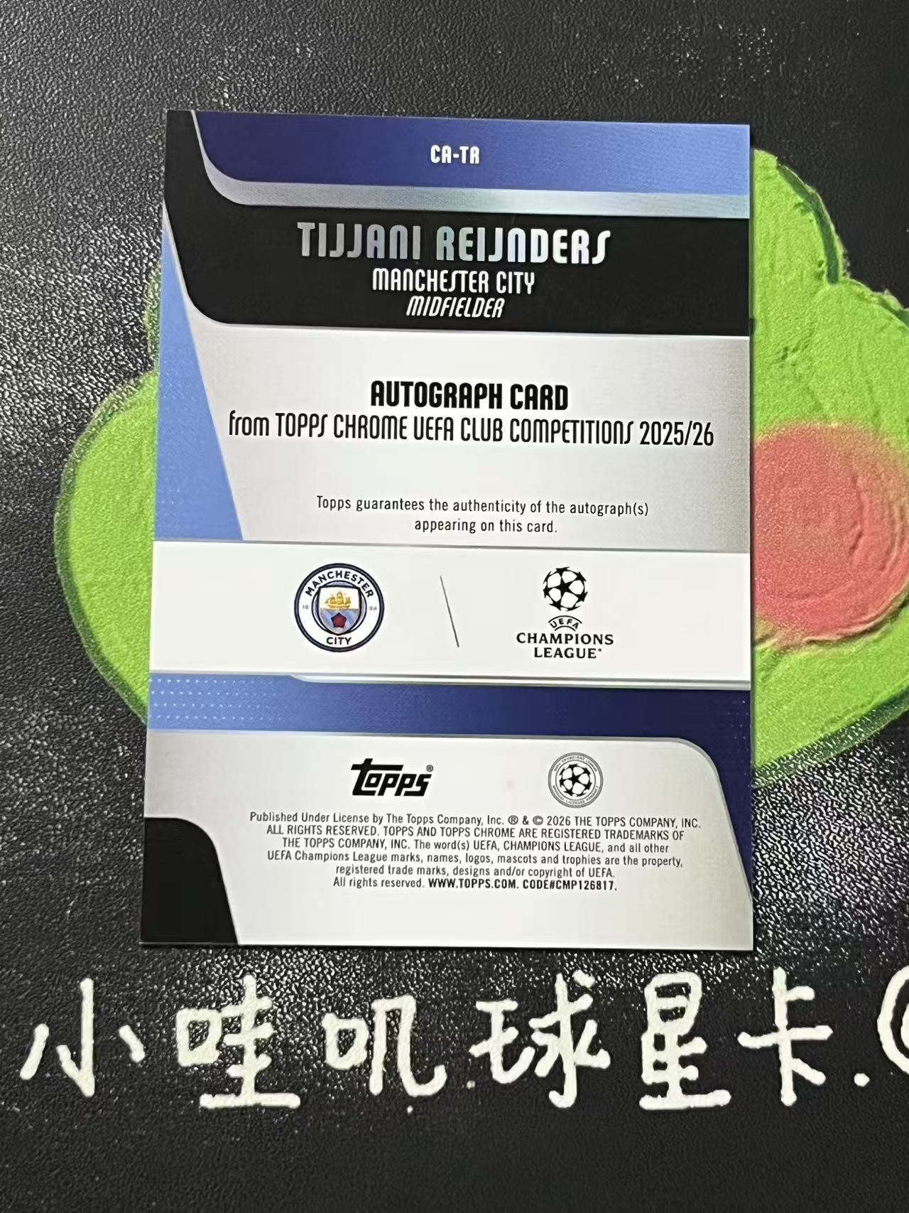 2026 Topps Chrome Tijjani Reijnders 欧冠 曼城 赖因德斯 25编 签字 橙熔岩折 微瑕如图【ZYP代拍】羽羽