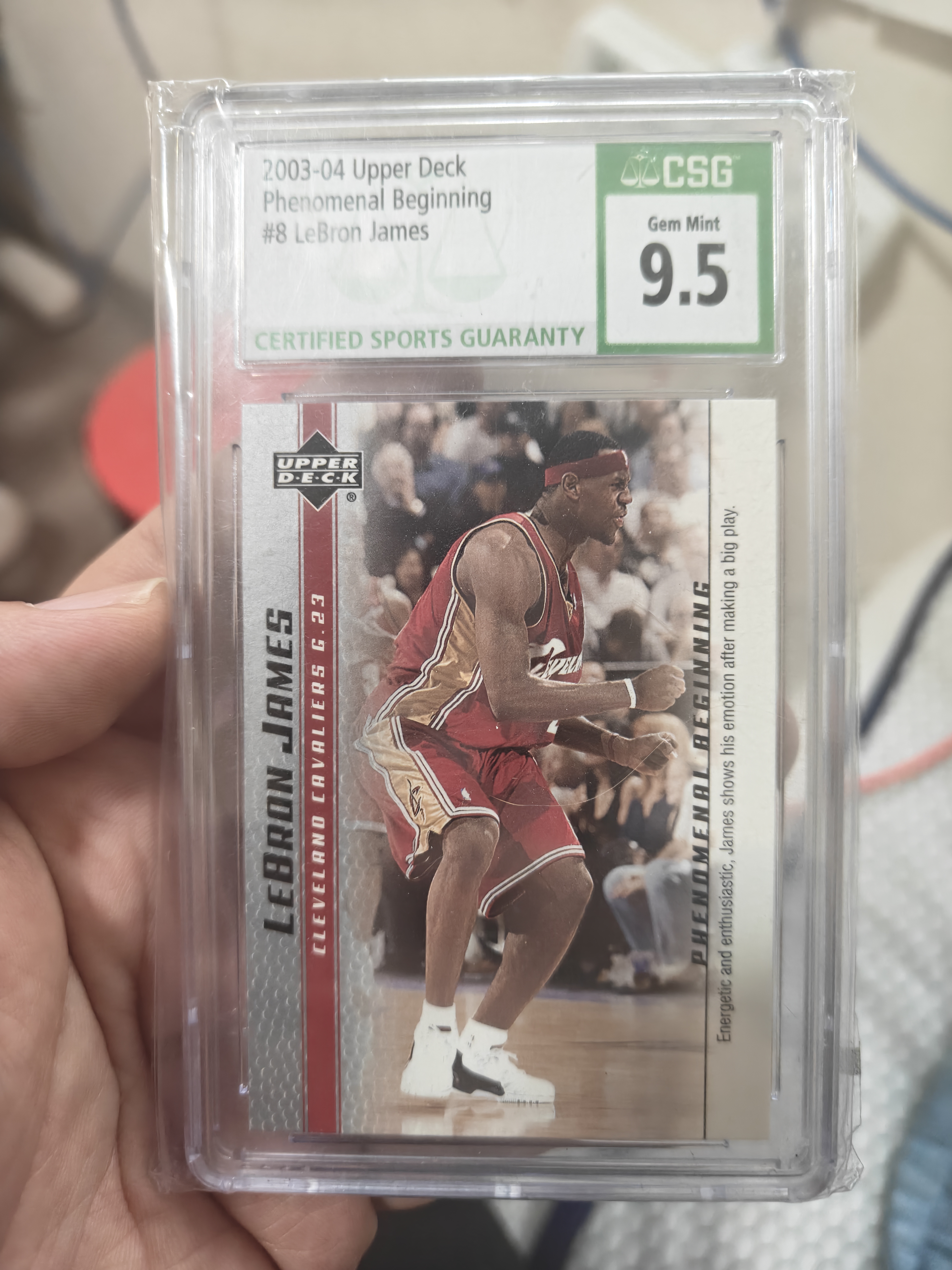 2004 Upper Deck Upper Deck LeBron James RC #8 CSG9.5分 国外评级 新秀年 小皇帝 勒布朗 詹姆斯 骑士 UD 特卡 专收必备