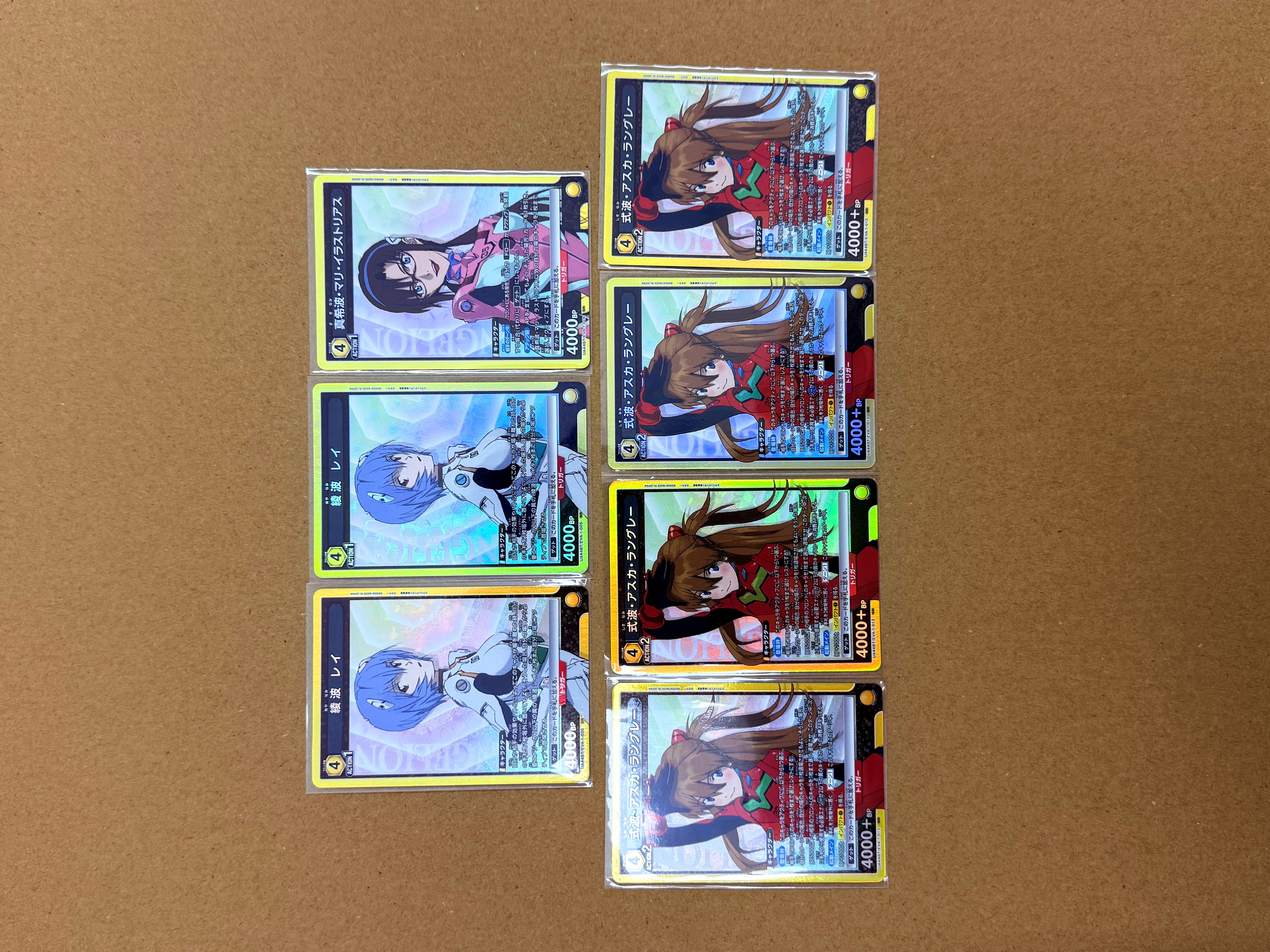 【UA携战之境】日版EVA 新世纪福音战士 凌波丽 明日香 TCG ,SR ,爆闪,闪卡,高端玩家必入!关联宝可梦,海贼王,龙珠,WS【吴】