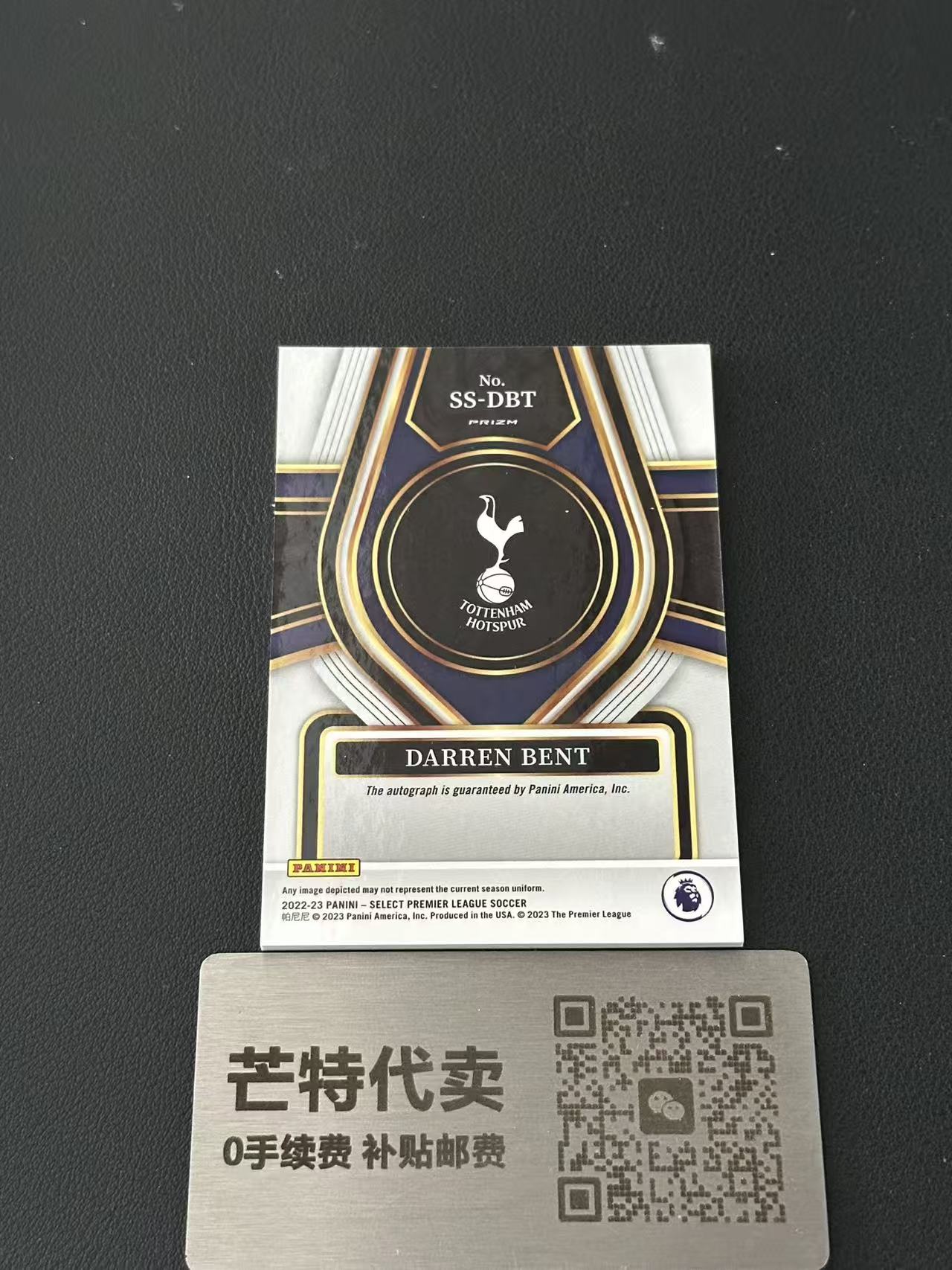 【芒特代卖】 2022-23 Panini select Darren Bent 达伦 本特 签字 select 热刺 实卡超美