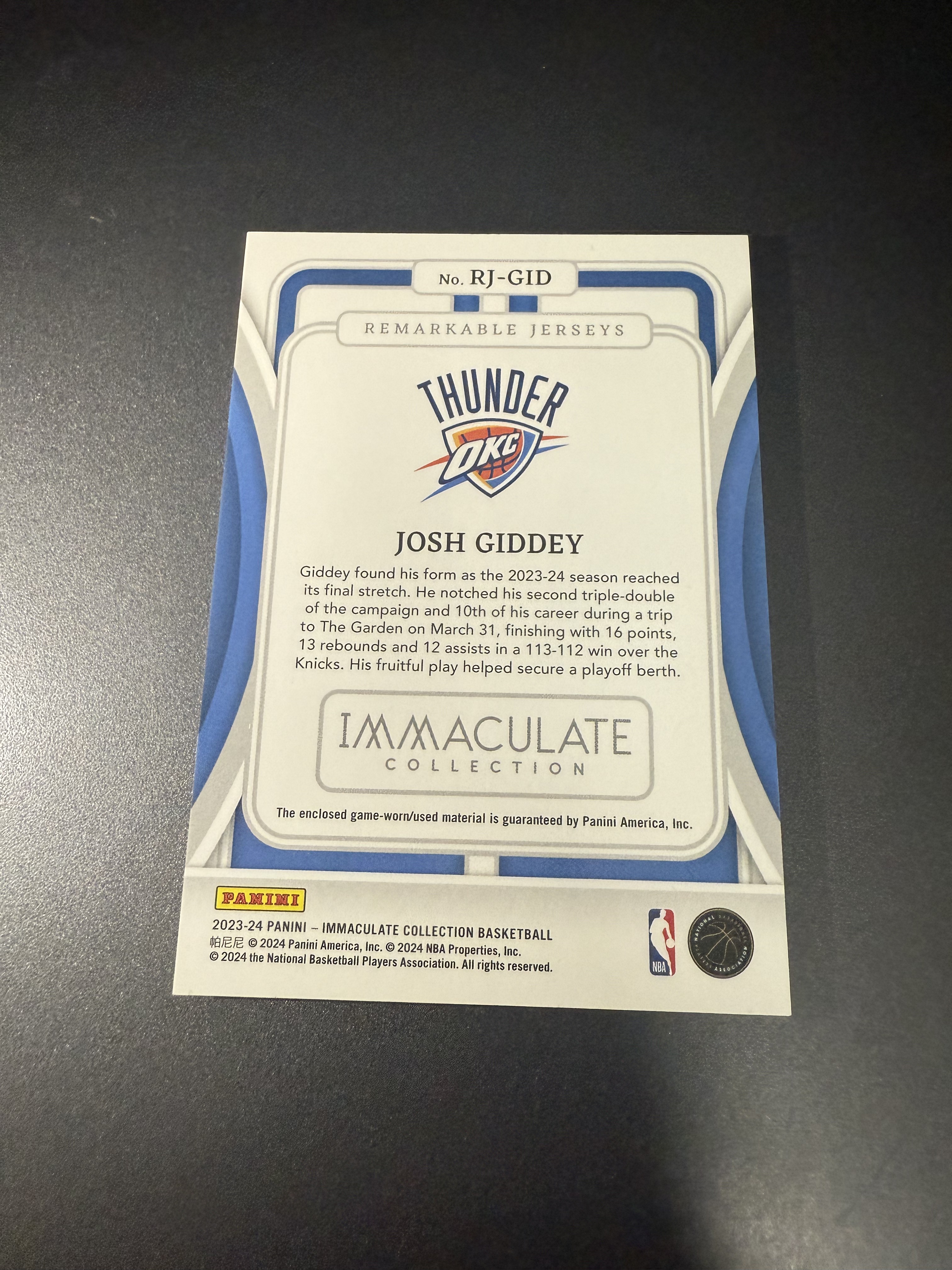 2023-24 Panini Immaculate Josh Giddey 约什 吉迪 imm 球衣 雷霆队 99编 井