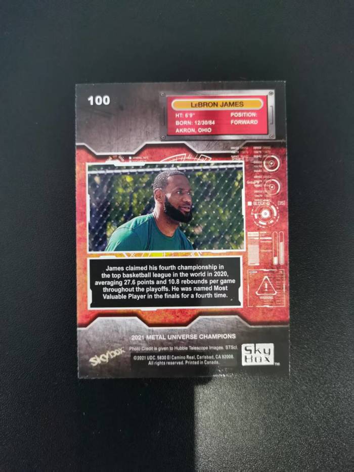 2021 SkyBox Metal LeBron James 勒布朗詹姆斯 漫威金属宇宙 收藏凑套 瑕疵如图 免费代拍zyjh04