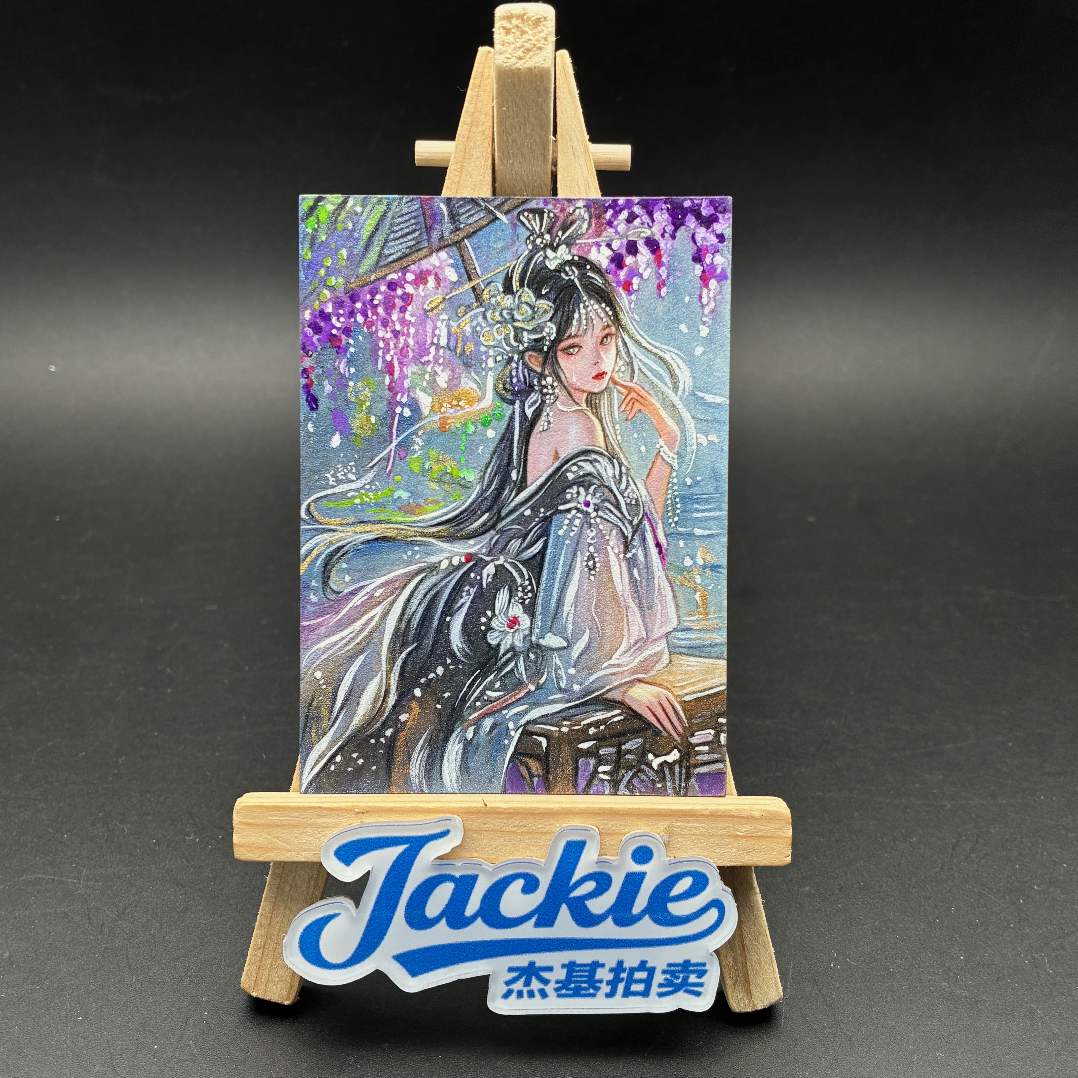 【Jackie杰基】解夏工作室 古风女 手绘卡 1/1 背面有划痕 画师:紫苏(迷途)