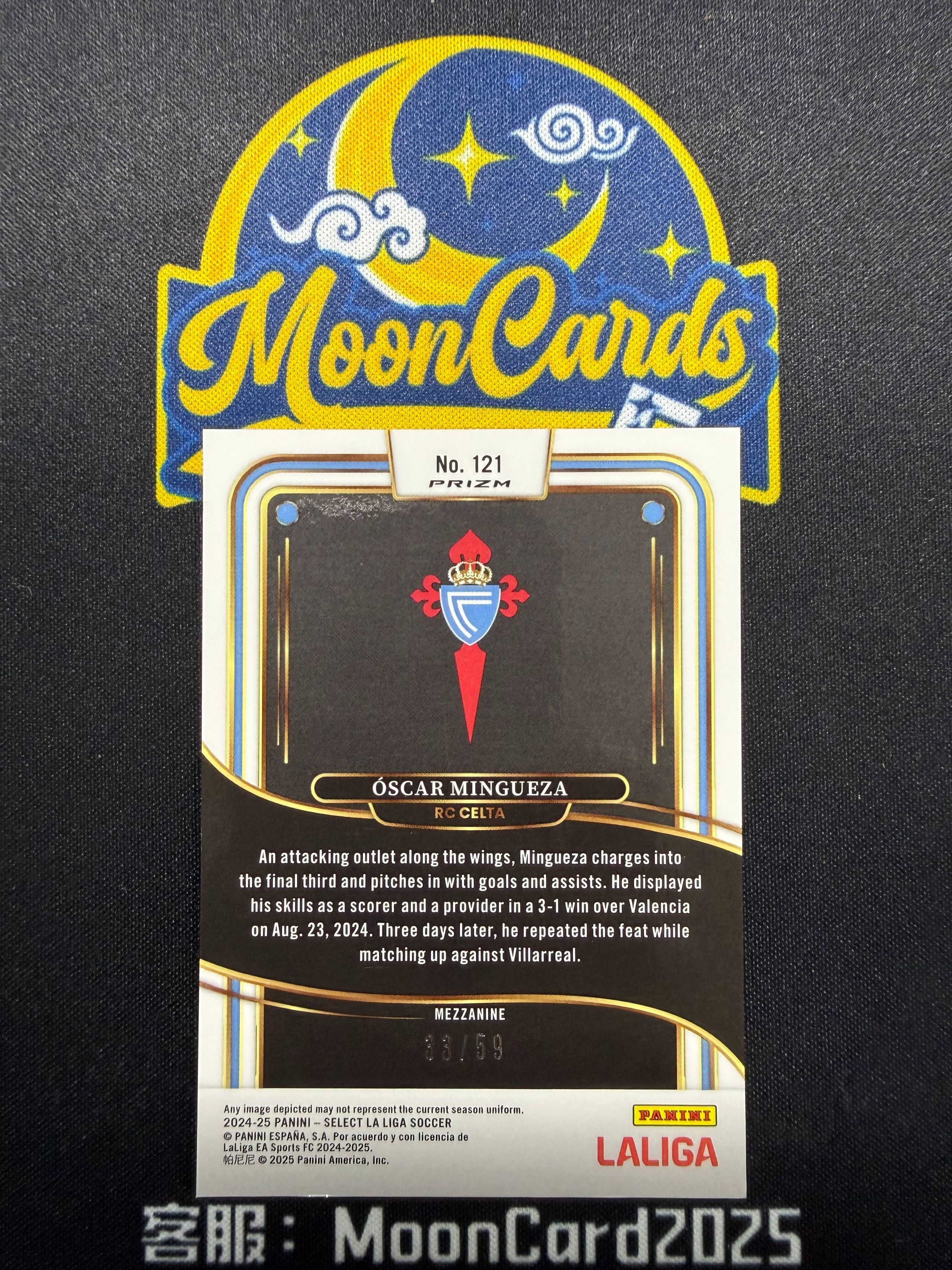 【梦卡拍卖】2024-25 Panini Select Óscar Mingueza 奥斯卡 明格萨 塞尔塔 格子折 折射 59编 二级 细节如图 #Ci# 三金GY