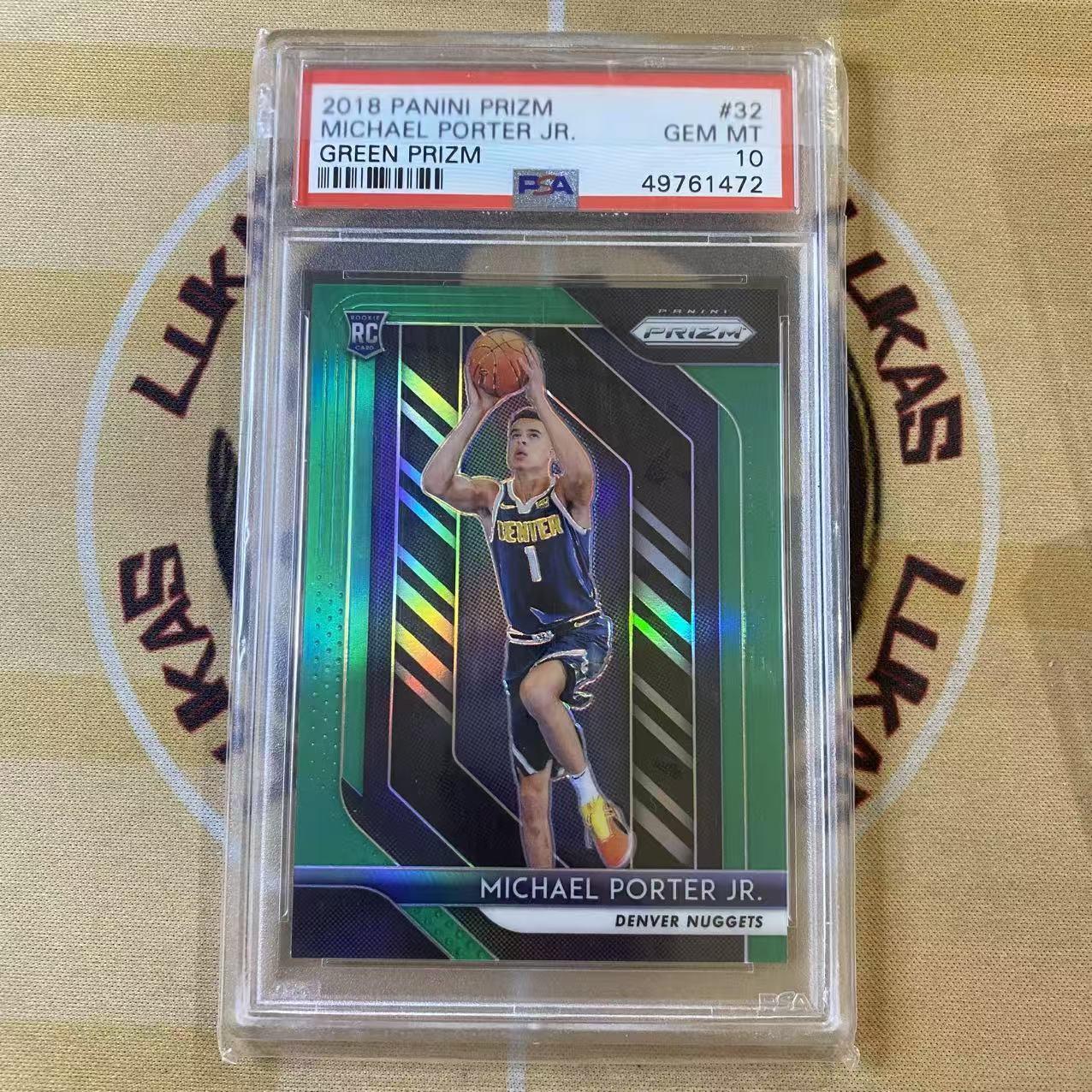 撸卡厮 Lukas 1819 prizm 掘金 潜力新秀 篮网新核 小迈克尔 波特 Michael Porter Jr. 新秀 绿折 新秀折 psa10分 完美卡品(青)