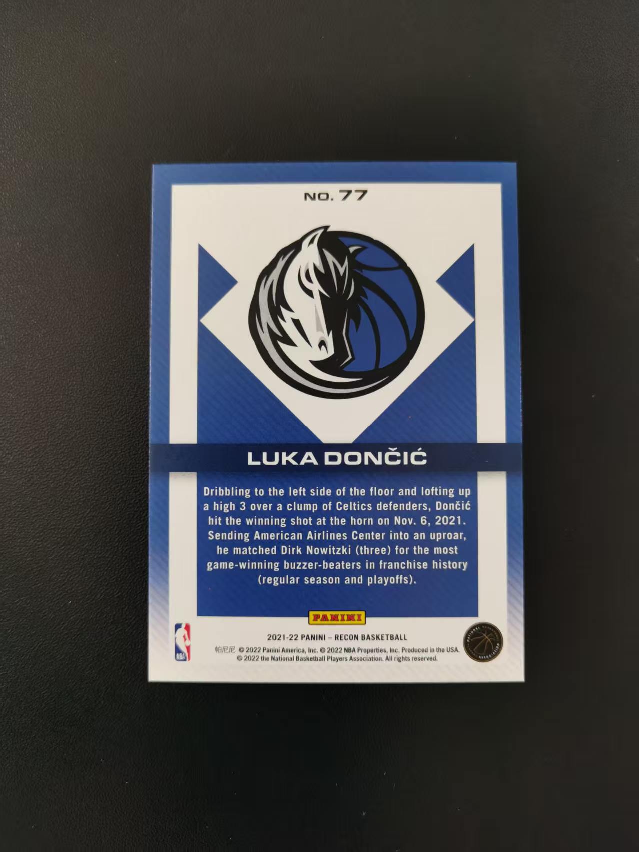 2021-22 Panini Recon Luka Doncic 卢卡东契奇 独行侠 收藏凑套 瑕疵如图 免费代拍zyjh08