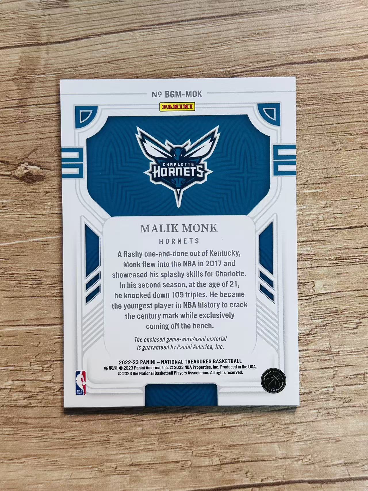 2022-23 Panini National Treasures Malik Monk 嘿嘿代卖 国宝 马利克 蒙克 球衣 物料 25编 黄蜂