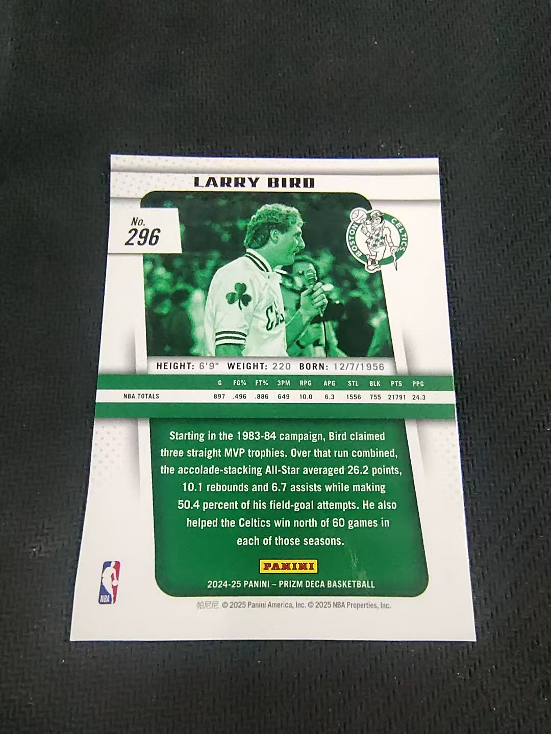 【可合并,不累计】2024-25 Panini Prizm Larry Bird DECA 凯人特人 拉里伯德 PZ 复刻 MVP 捧杯 划痕 边角瑕疵 #296