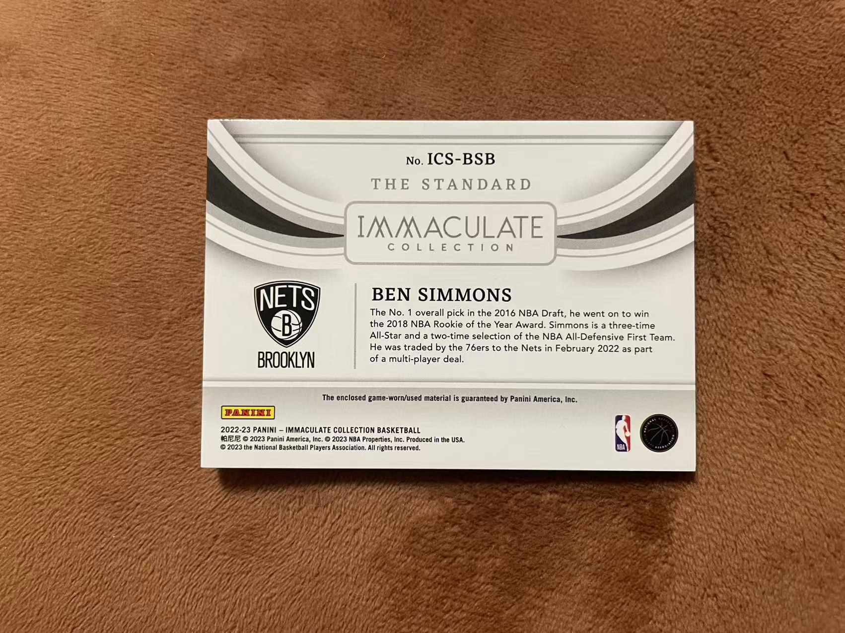 2022-23 Panini Immaculate Ben Simmons 爱咪咪imm 篮网 本 西蒙斯 席梦思 状元 The Standard 大窗GU球衣 落场切割 patch 99编【z】