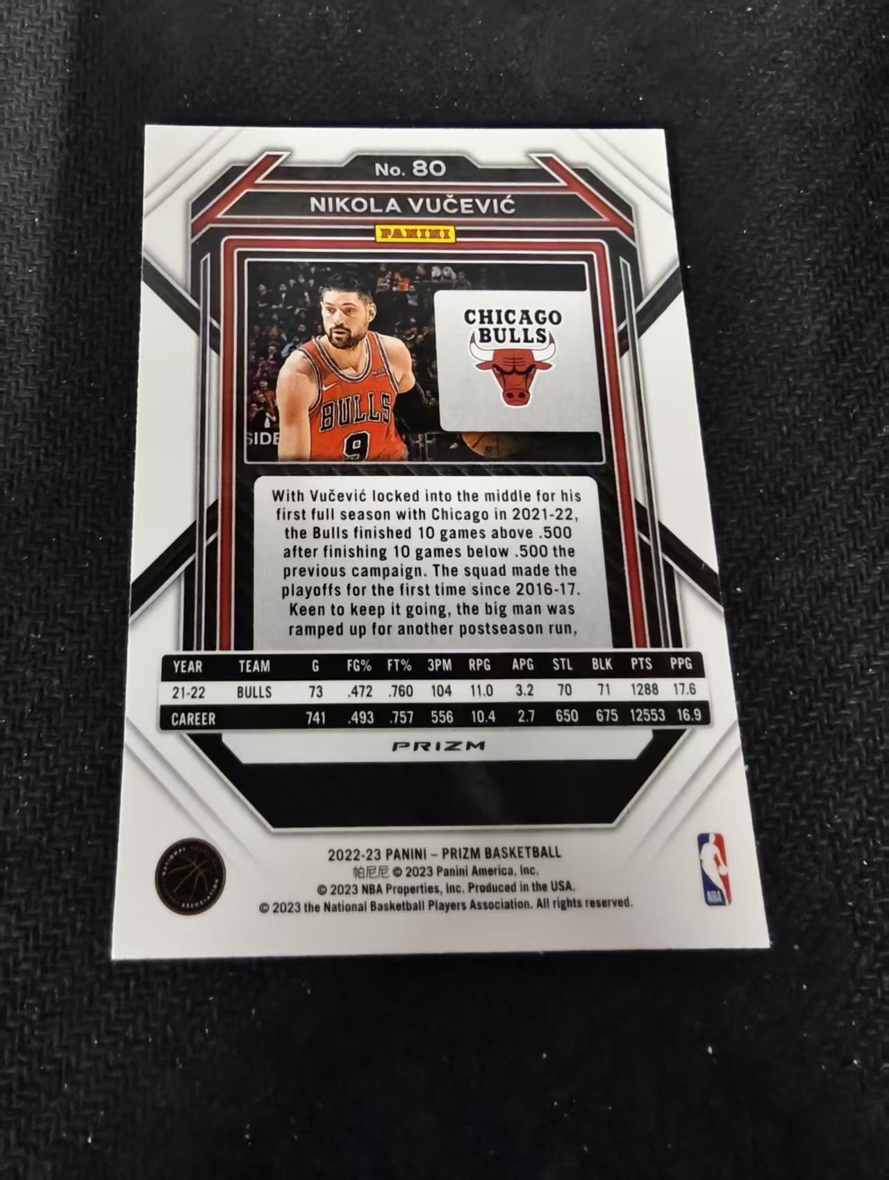 2022-23 Panini Prizm Nikola Vucevic 武切维奇 公牛 红波纹 PZ 划痕 边角瑕疵 #80