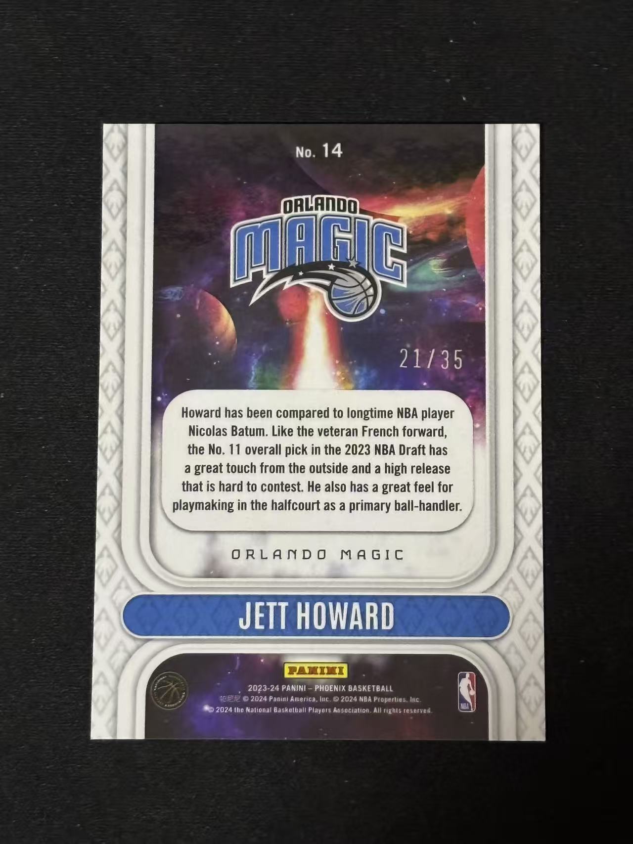 2023-24 Panini Circle K Phoenix Suns Jett Howard RC 【磊子球星卡】凤凰 魔术 杰特 霍华德 新秀 Rookie Rising 特卡 蓝圈圈折折射 3