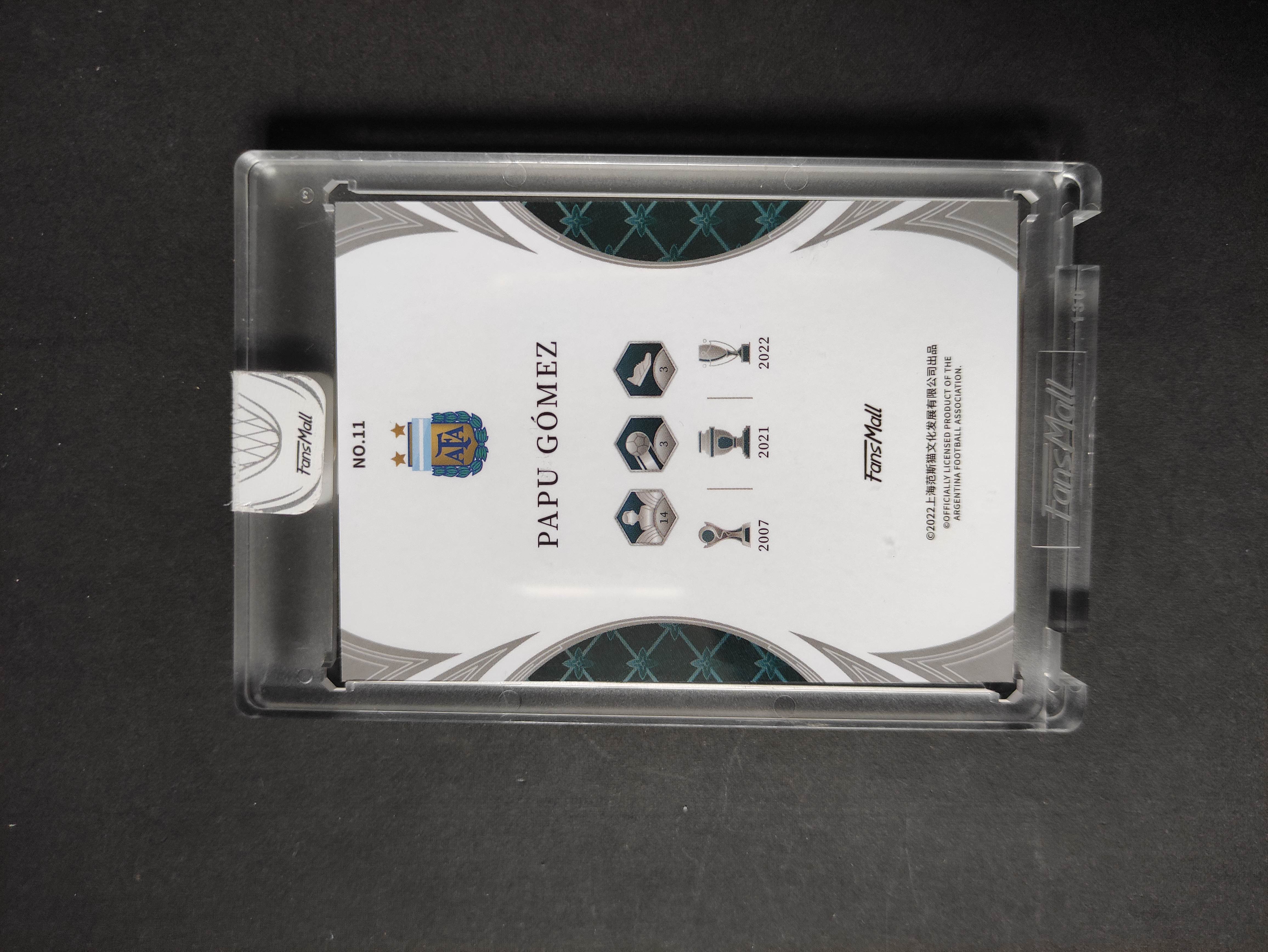 2022 FANSMALL 壹 PAPU GOMEZ 【进击卡社】范斯猫 世界杯 壹系列 阿根廷 戈麦斯 限量21/49编 原封砖 专收必备
