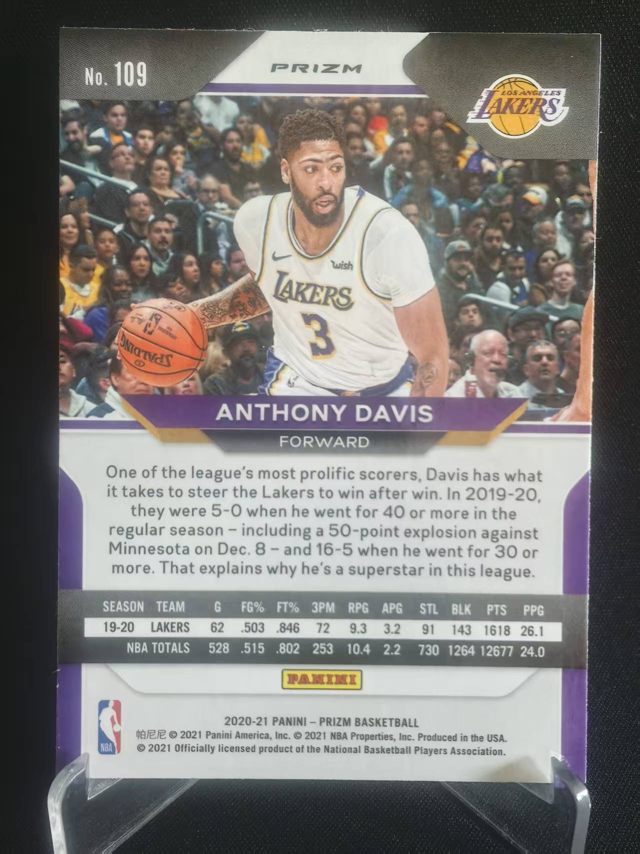 2020-21 Panini Prizm Anthony Davis 【球志潮玩】安东尼·戴维斯 NBA 湖人 粉碎冰折 折射 卡品如图