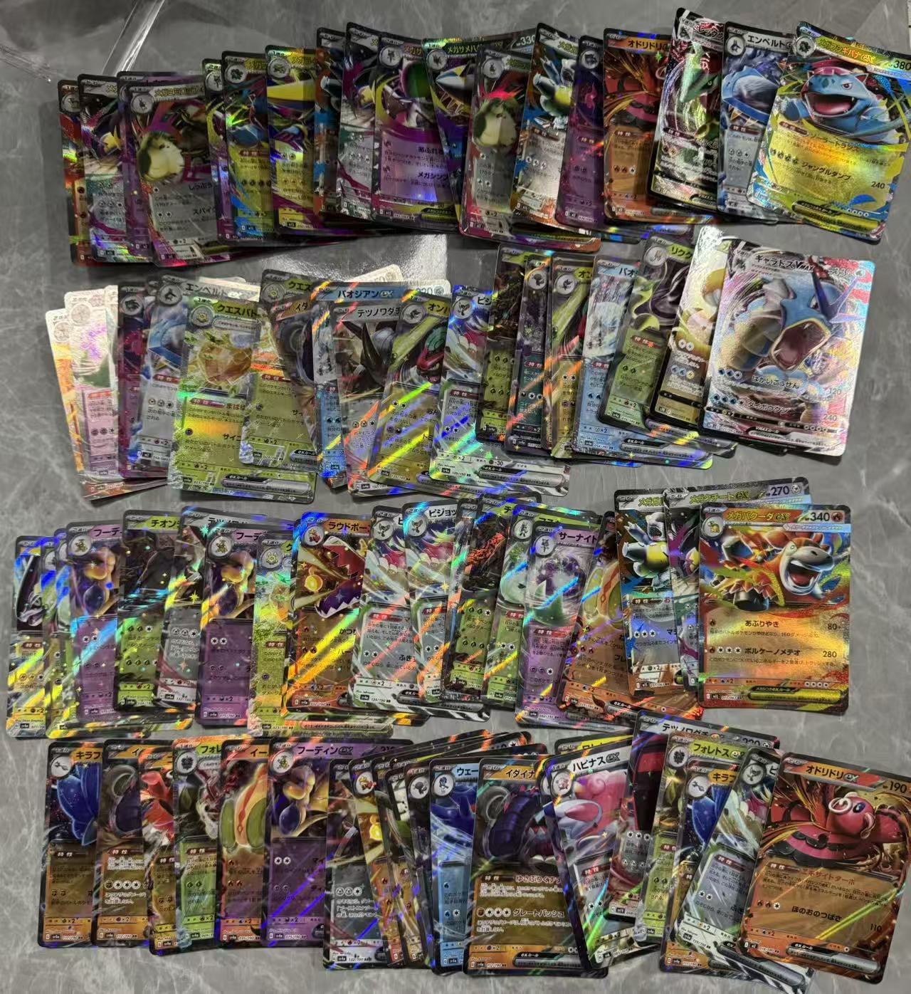 2025 Pokemon TCG m1s 暴鲤龙 ja 花舞鸟 暴鲤龙 等 RR RRR 一图 打包 lot 不保卡品 日版 宝可梦 收藏必备 卡品如图