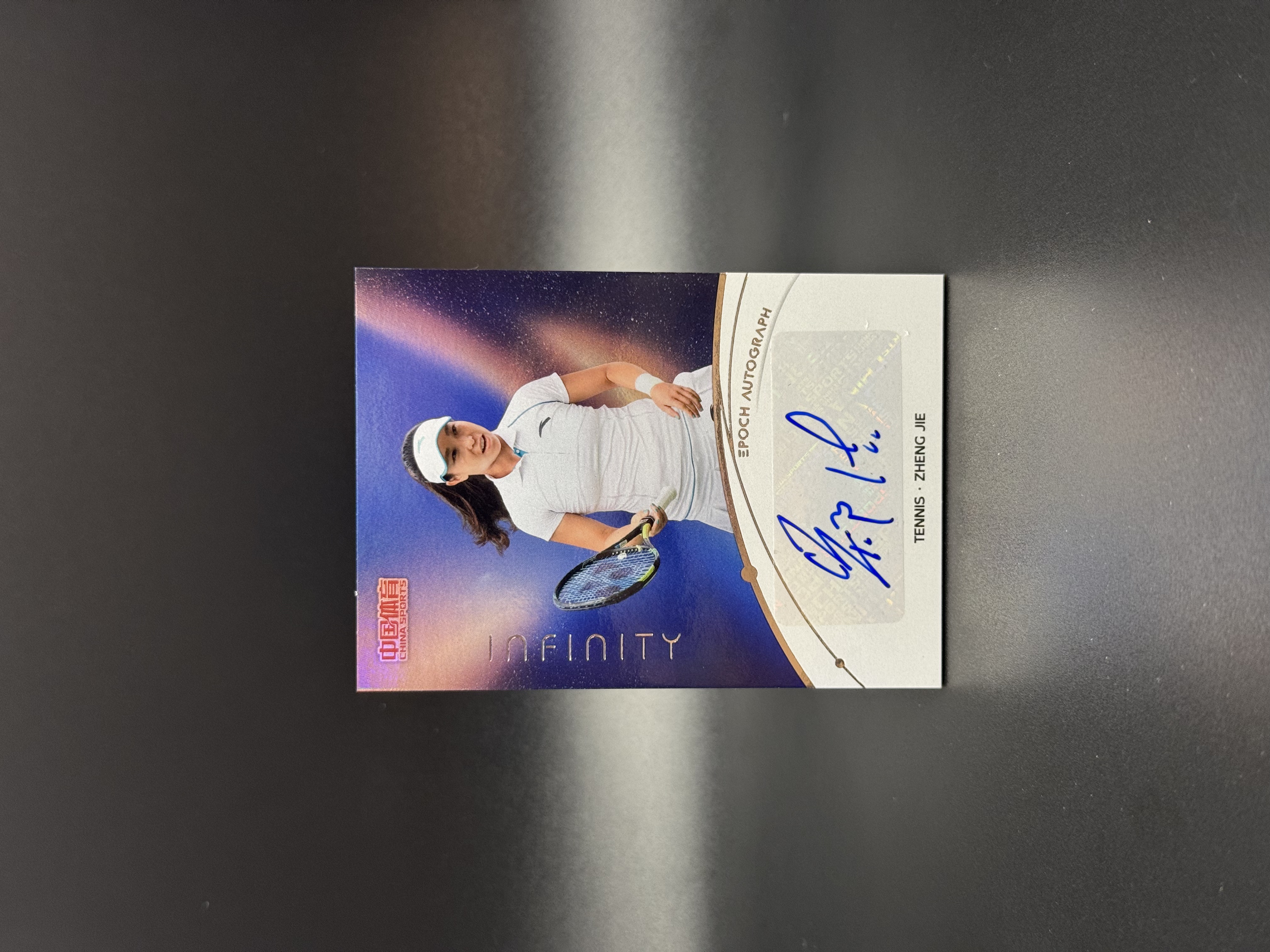 2025 奇卡 QICA 中国体育 无限 郑洁 【鲨鱼辣椒 免费代拍】中国体育 网球 郑洁 49编 银折 星辰纪元 签字卡 元年 奥运会冠军 世界冠军 #Tzy