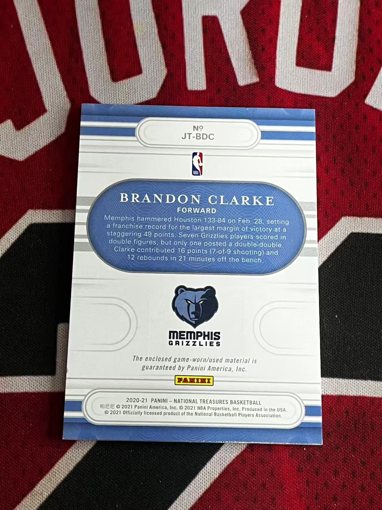 【接寄拍】2020-21 PANINI NATIONAL 国宝高端系列 灰熊 布兰登克拉克 99编 GU 亲穿落场球衣物料切割 衣料实物卡 专收凑套必备【烂臭嘴拍卖】
