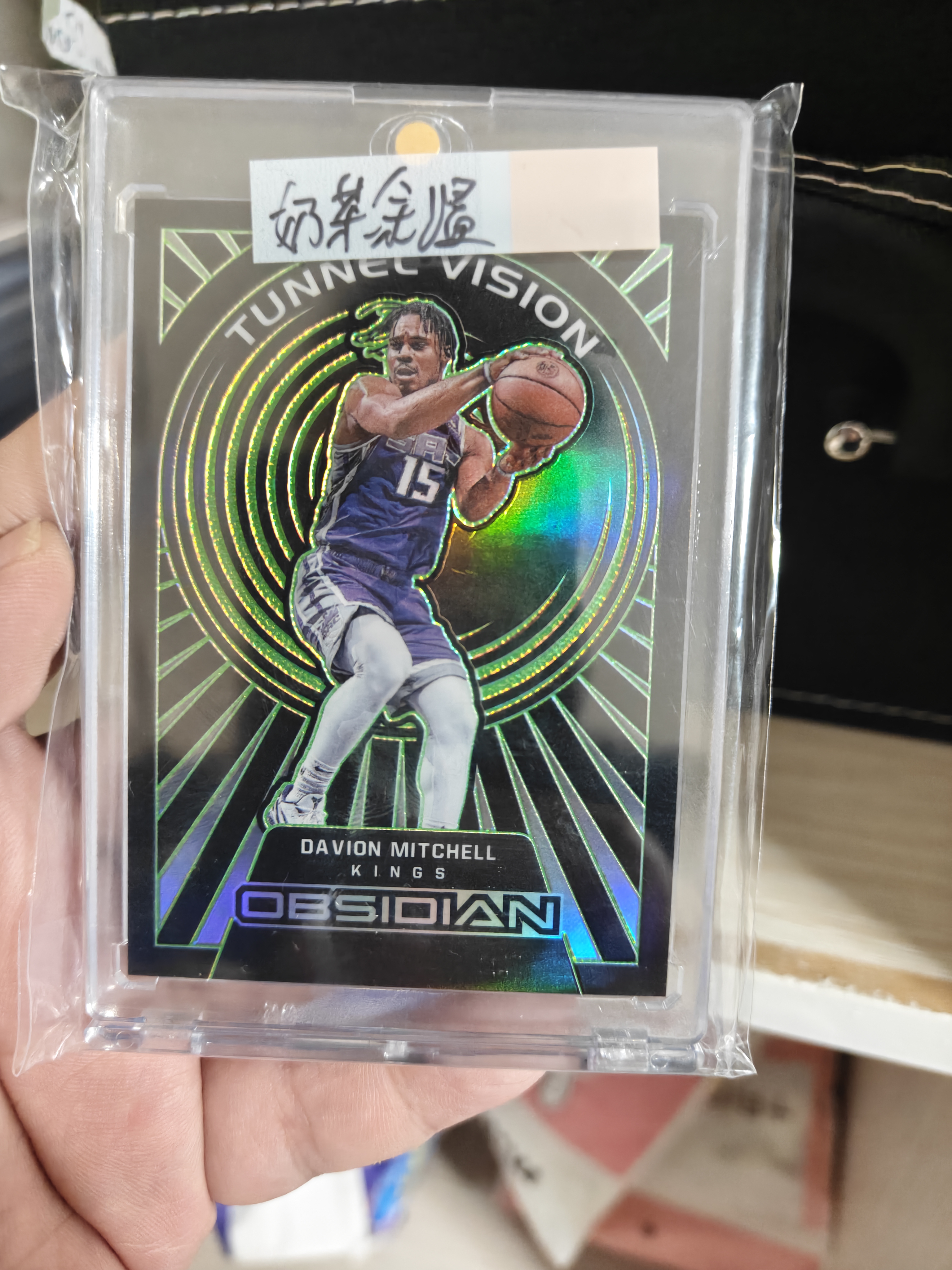 2021-22 Panini Obsidian Davion Mitchell RC #7 新秀年 选秀年 rookie 超低编 25编 戴文 米切尔 顶级折射