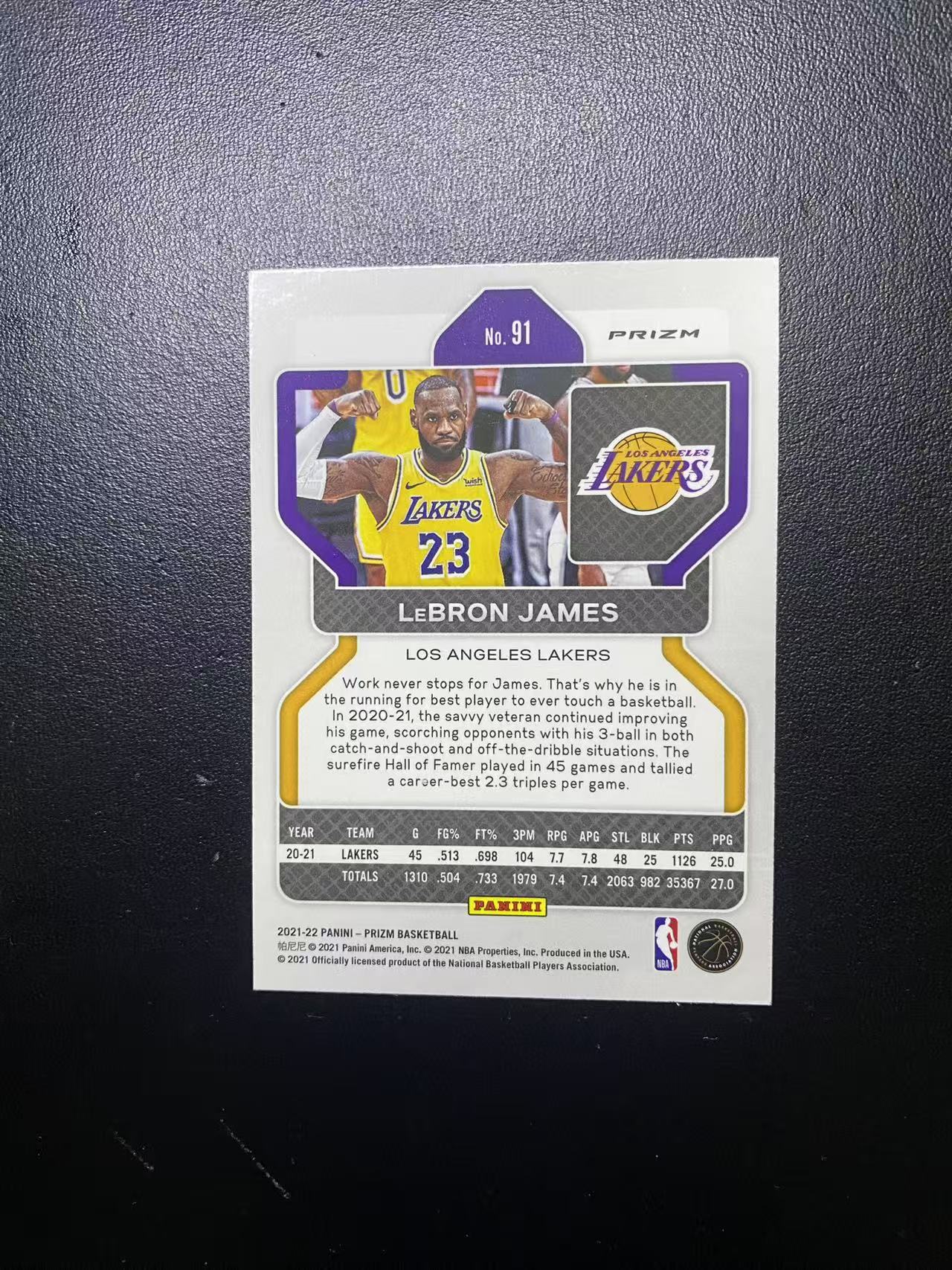 2021-22 Panini Prizm LeBron James 湖人 勒布朗 詹姆斯 pz 三色折 秀肌肉 卡品如图 值得收藏 kang