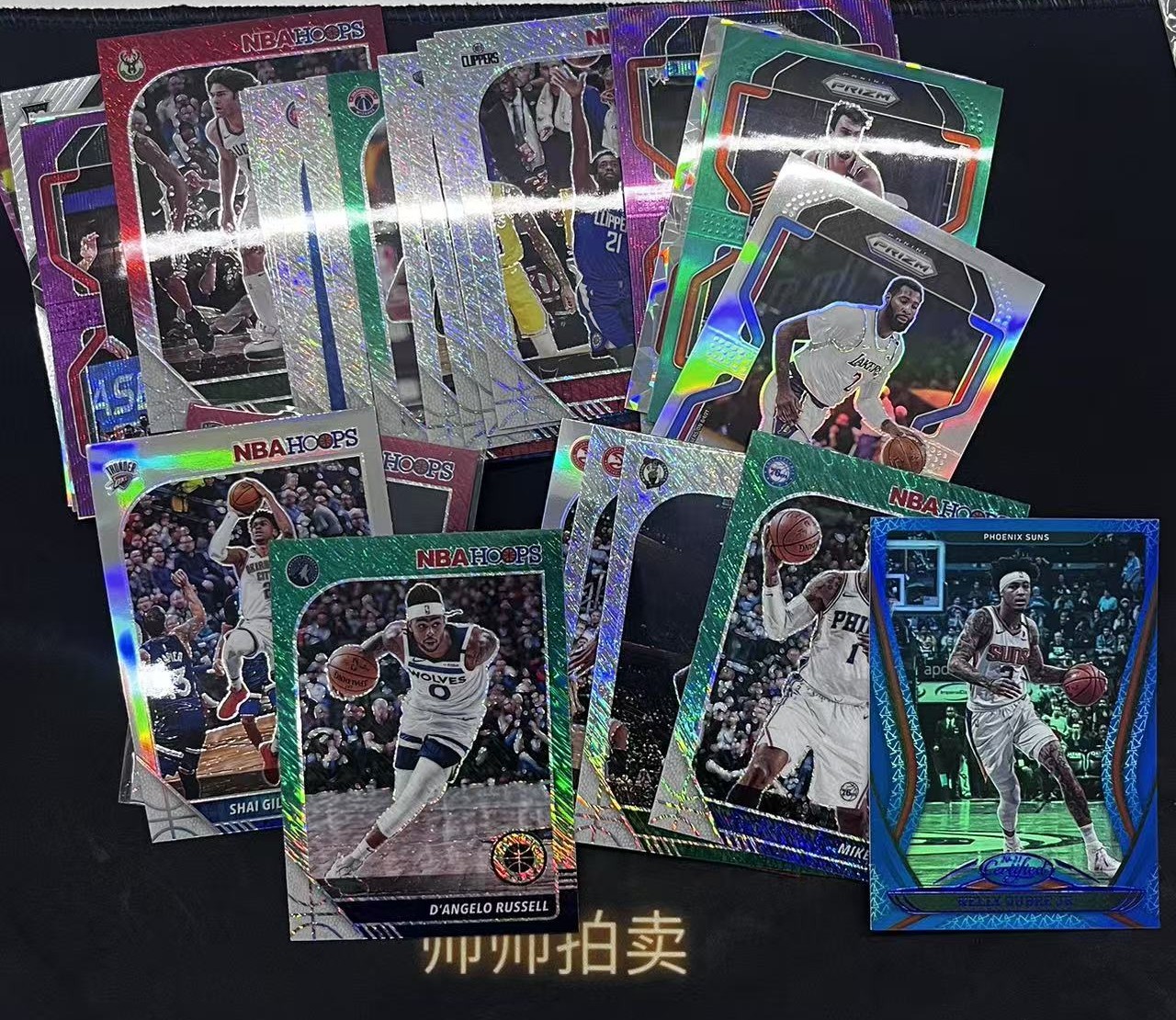 2020 Panini hoops prizm 折射base lot打包不包卡品【帅帅拍卖】 草戒指
