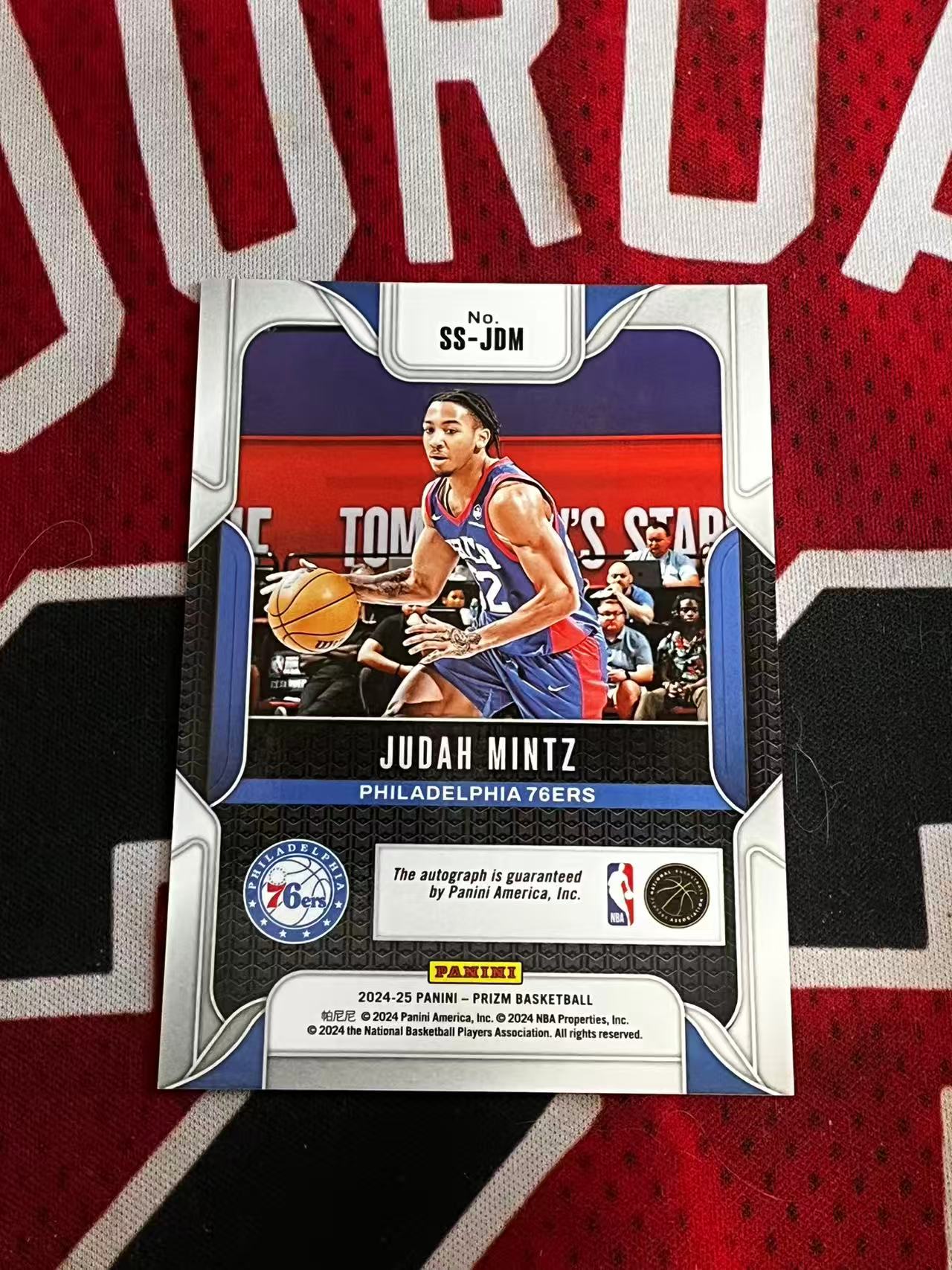 【接寄拍费率低至5%含卡淘手续费】2024-25 PANINI PRIZM PZ系列 76人 新秀RC 朱达明茨 签字卡 正新秀SS签字卡 专收凑套必【烂臭嘴拍卖】