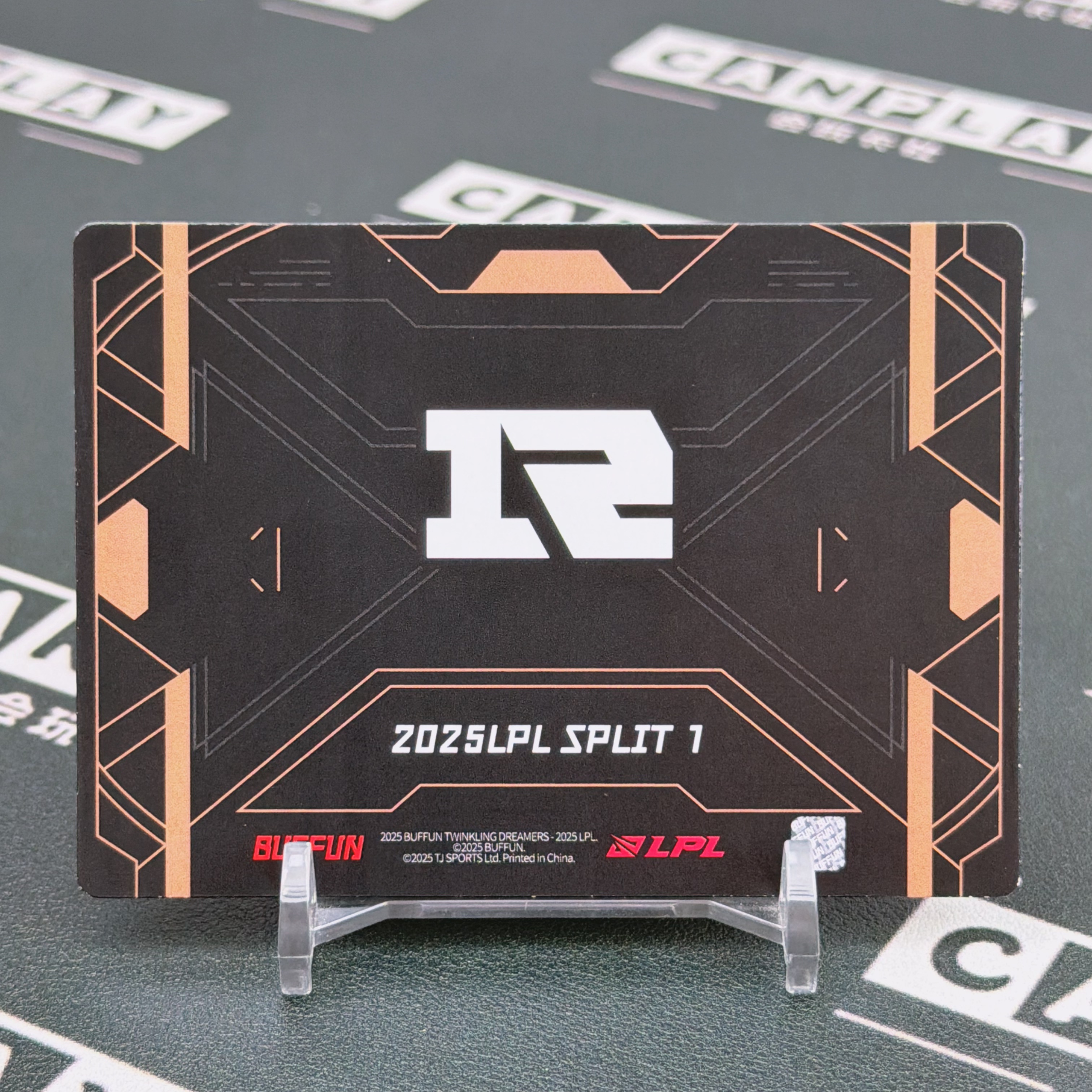 2025 Buffun LPL TANGYUAN 【会玩卡社不累计】英雄联盟 LPL选手卡 星火逐梦第四弹 RNG TANGYUAN 无编 头号玩家特卡 卡品如图 细节可私 HW0069