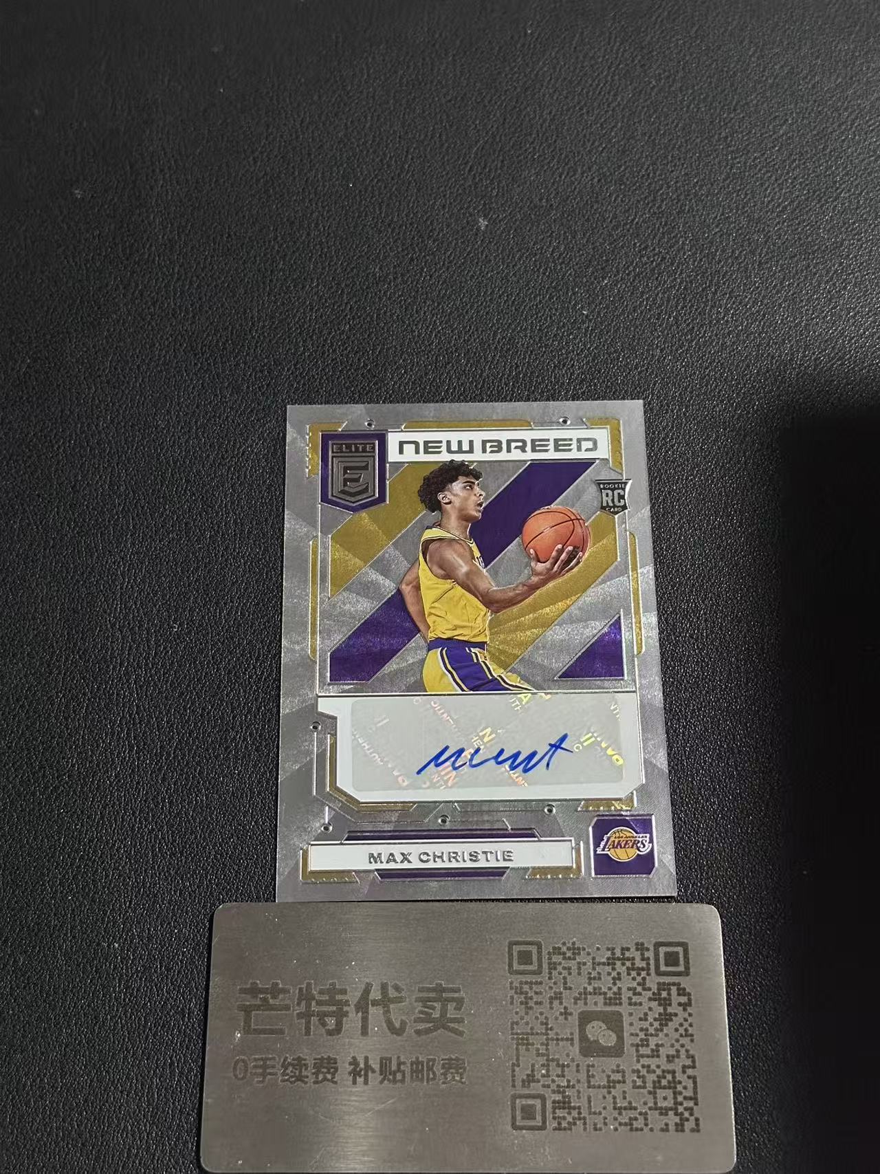 【芒特代卖】 2022-23 Panini Elite Max Christie 精英 新秀RC 麦克斯 克里斯蒂 签字 贴签 湖人 专收必备(鑫鑫)