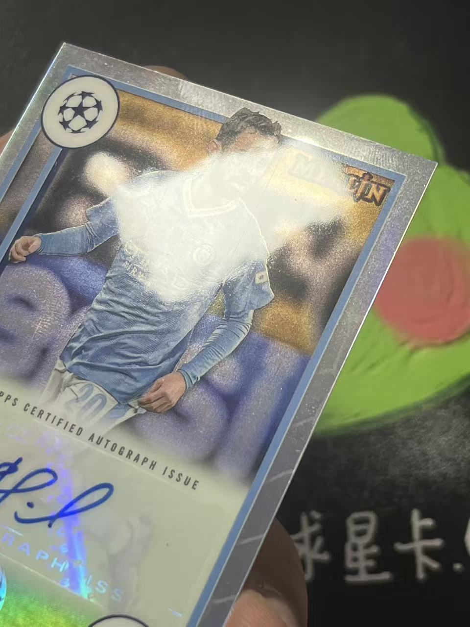 2024 Topps Merlin Bernardo Silva 欧冠 梅林 曼城 贝尔纳多 席尔瓦 签字 葡萄牙 微瑕如图【ZYP代拍】暴暴