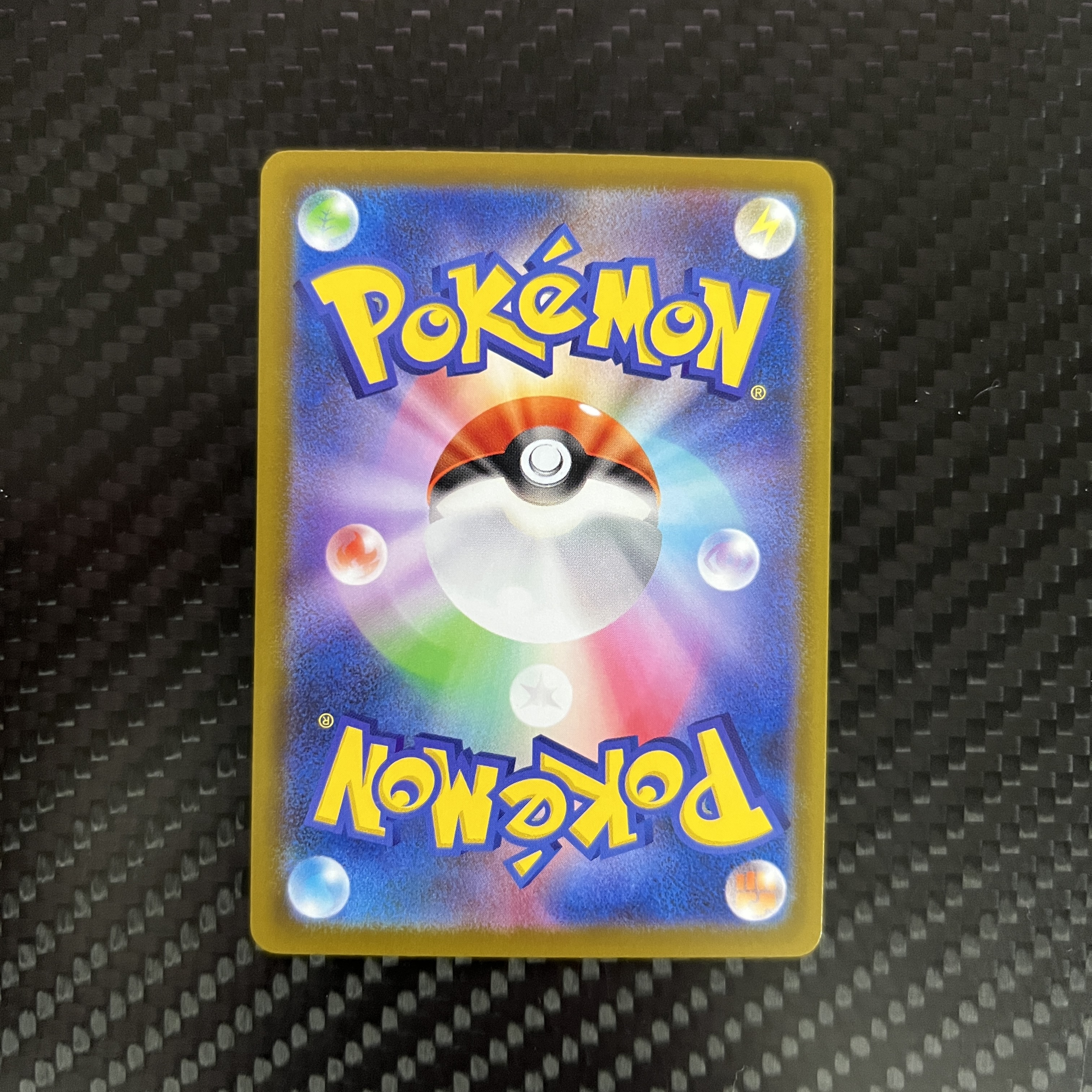 2025 Pokemon TCG M2a メガリザードンXex ja 【杰克森拍卖】超级喷火龙Xex 223/193 MA 闪卡 超级梦想ex 日版 雕哥