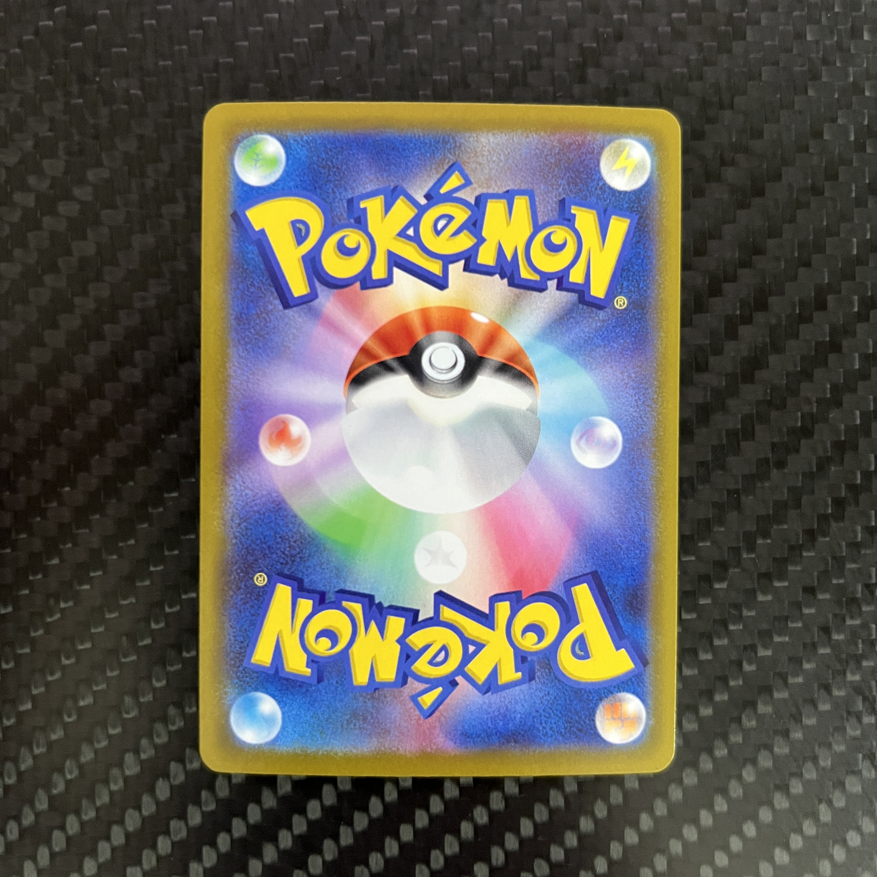 2026 Pokemon TCG M4 メガカエンジシex ja 【杰克森拍卖】超级火炎狮ex 097/083 SR 闪卡 忍者飞旋 日版 机长