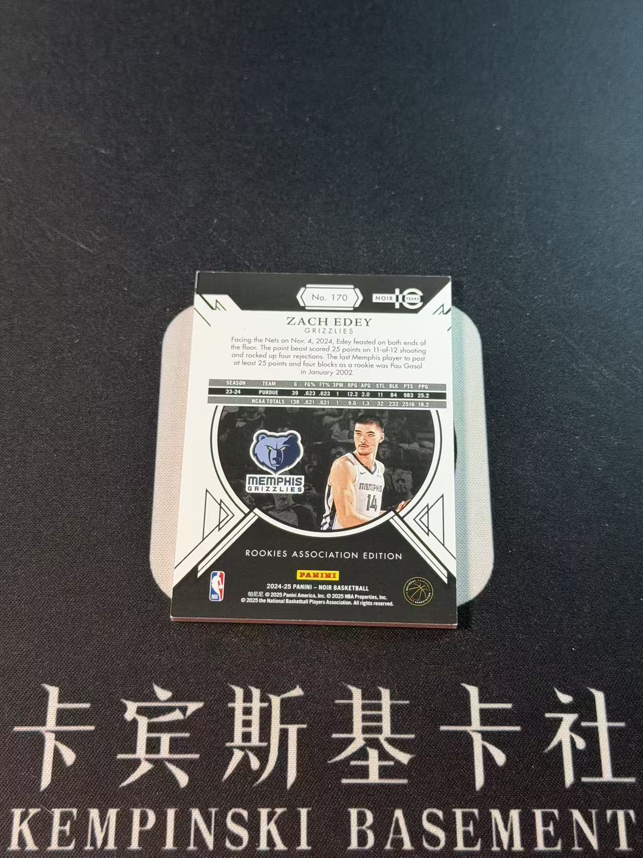 2024-25 Panini Noir Zach Edey RC 【卡宾】扎克 伊迪 灰熊 周志豪 大热新秀 末年诺尔 10周年 99编 BASE 专收凑套必备 土狗